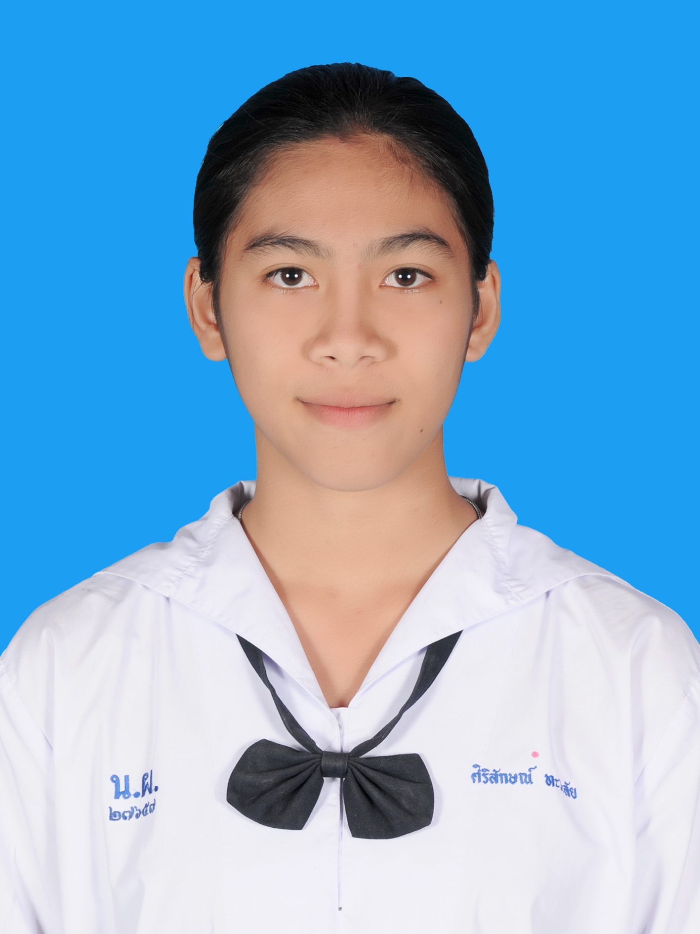 เด็กหญิงศิริลักษณ์  ทะวะลัย