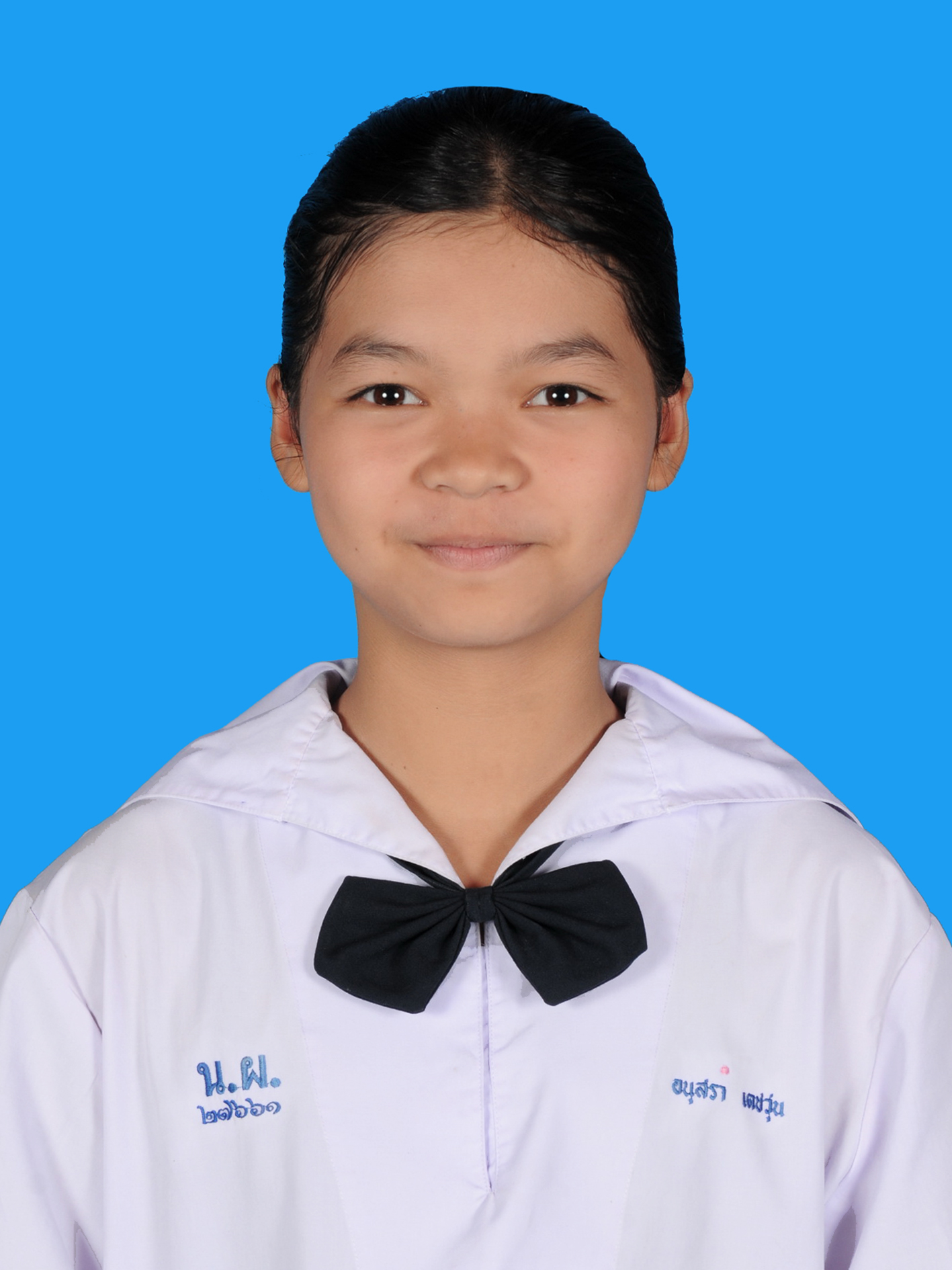 เด็กหญิงอนุสรา  เดชวุ่น