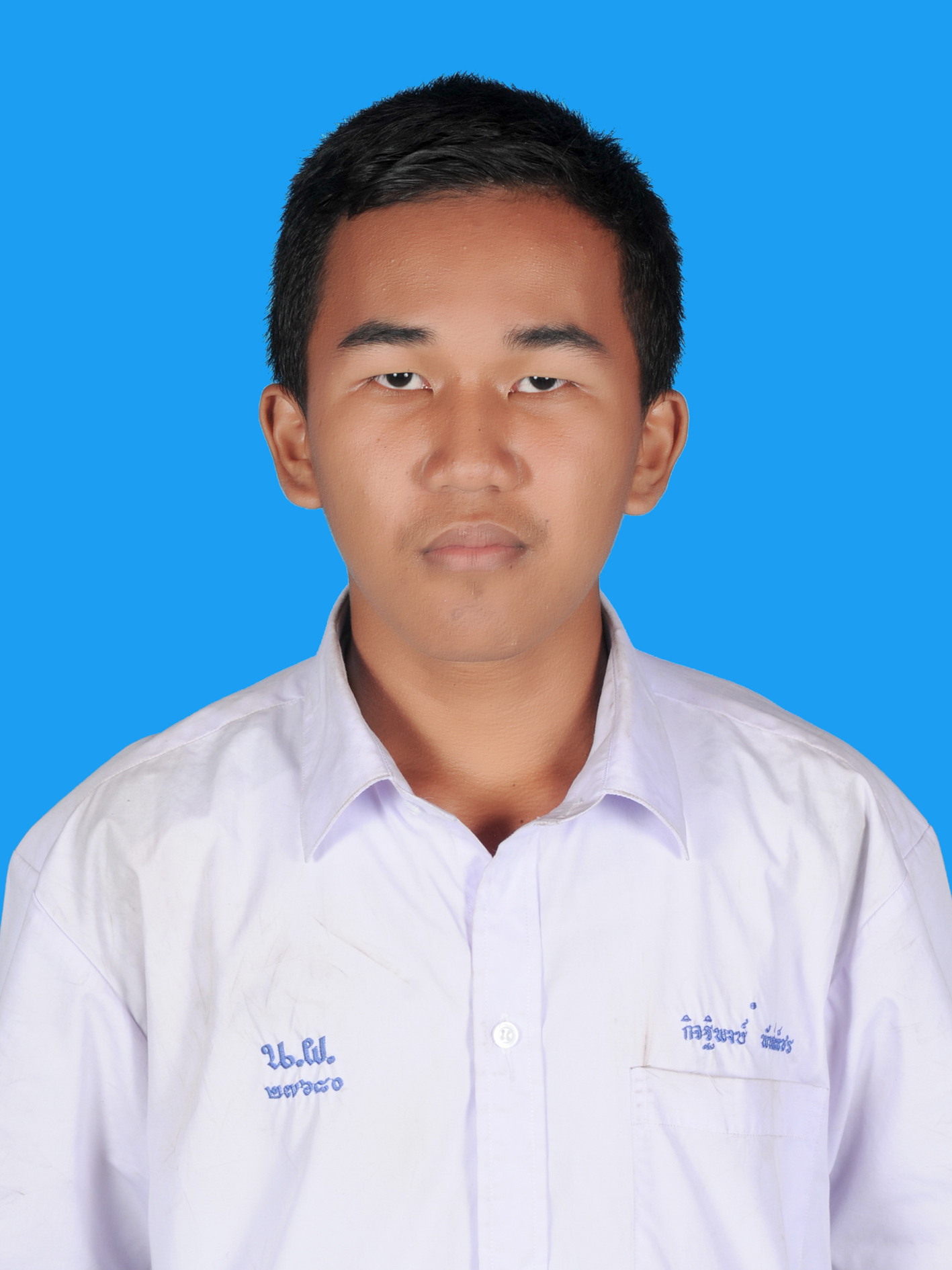 นายกิจฐิพงษ์  พันธ์เพ็ชร