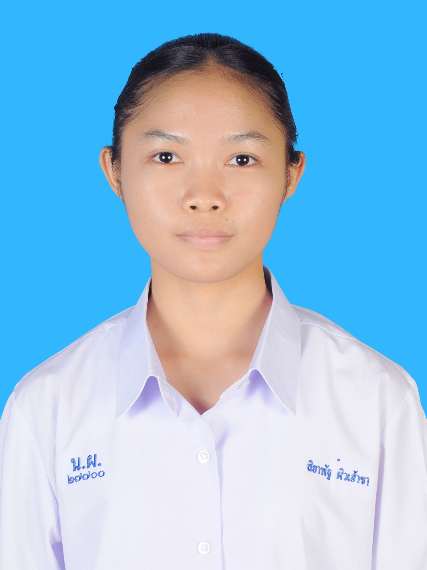 นางสาวสิยาพัฐ  ผิวเฮ้าขา