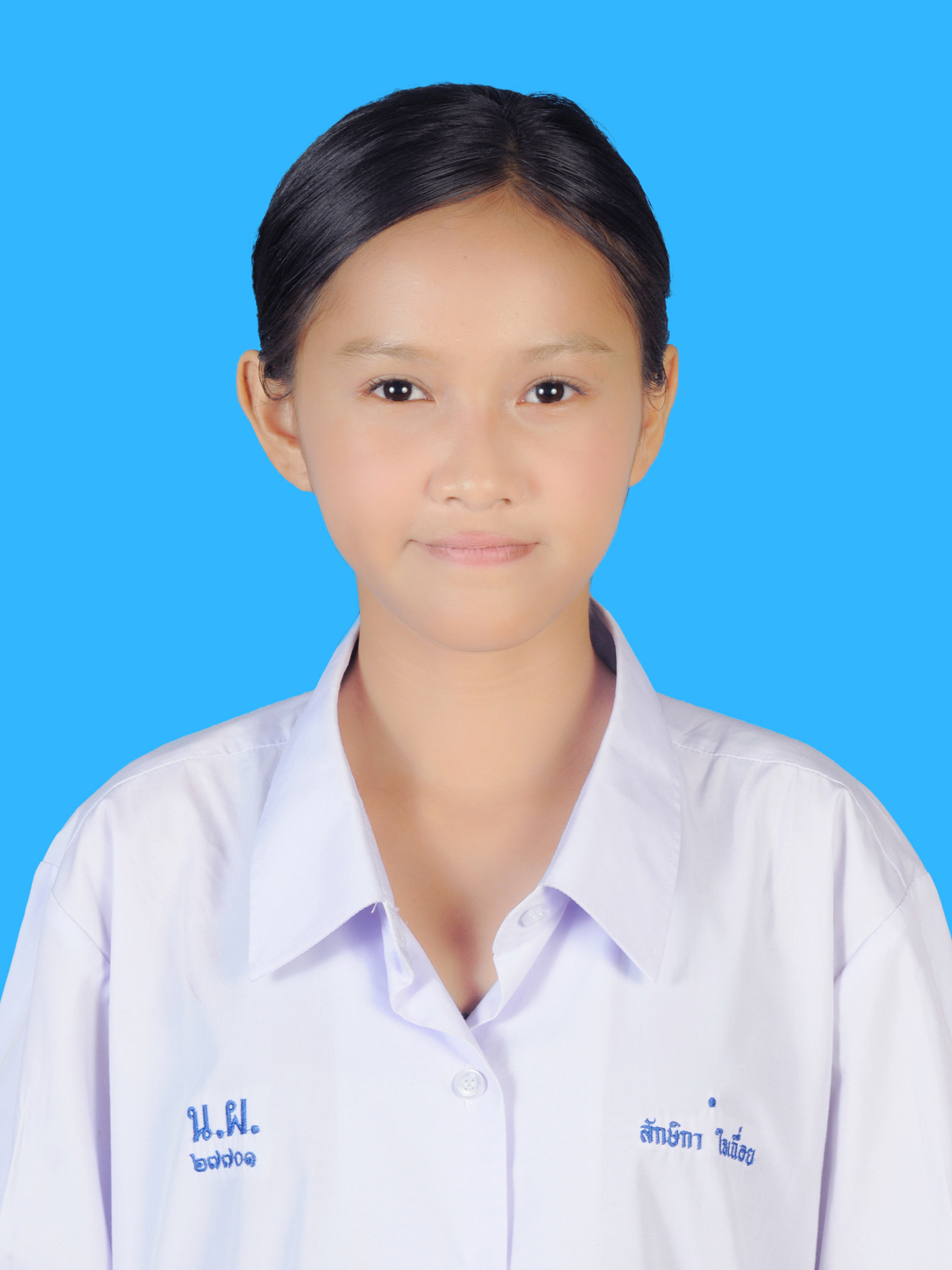 นางสาวลักษิกา  ใจเฉื่อย