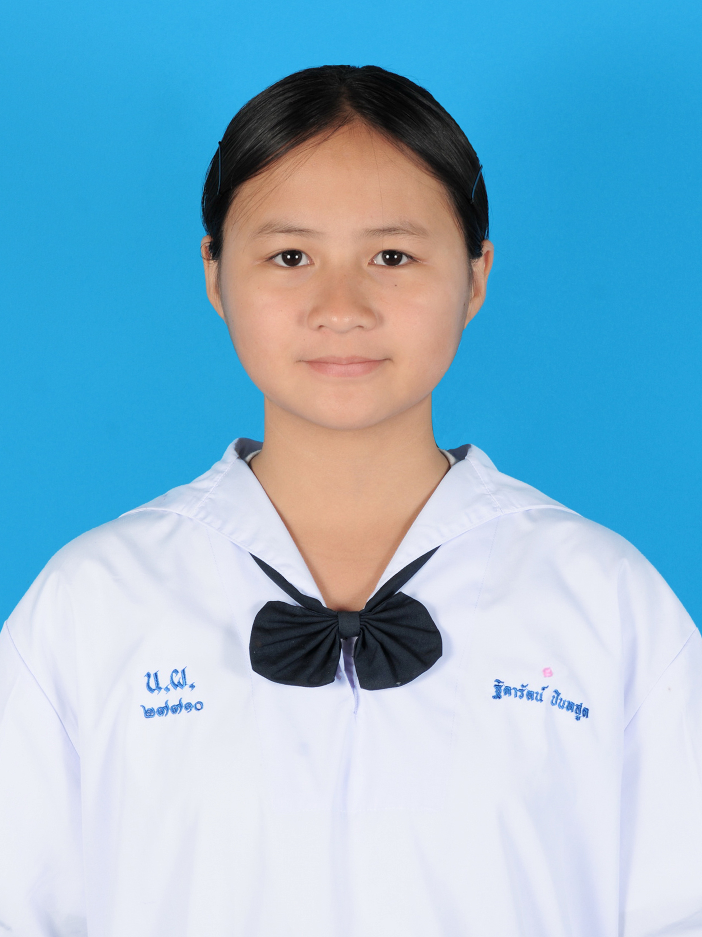 เด็กหญิงฐิดารัตน์  ปินทสูต