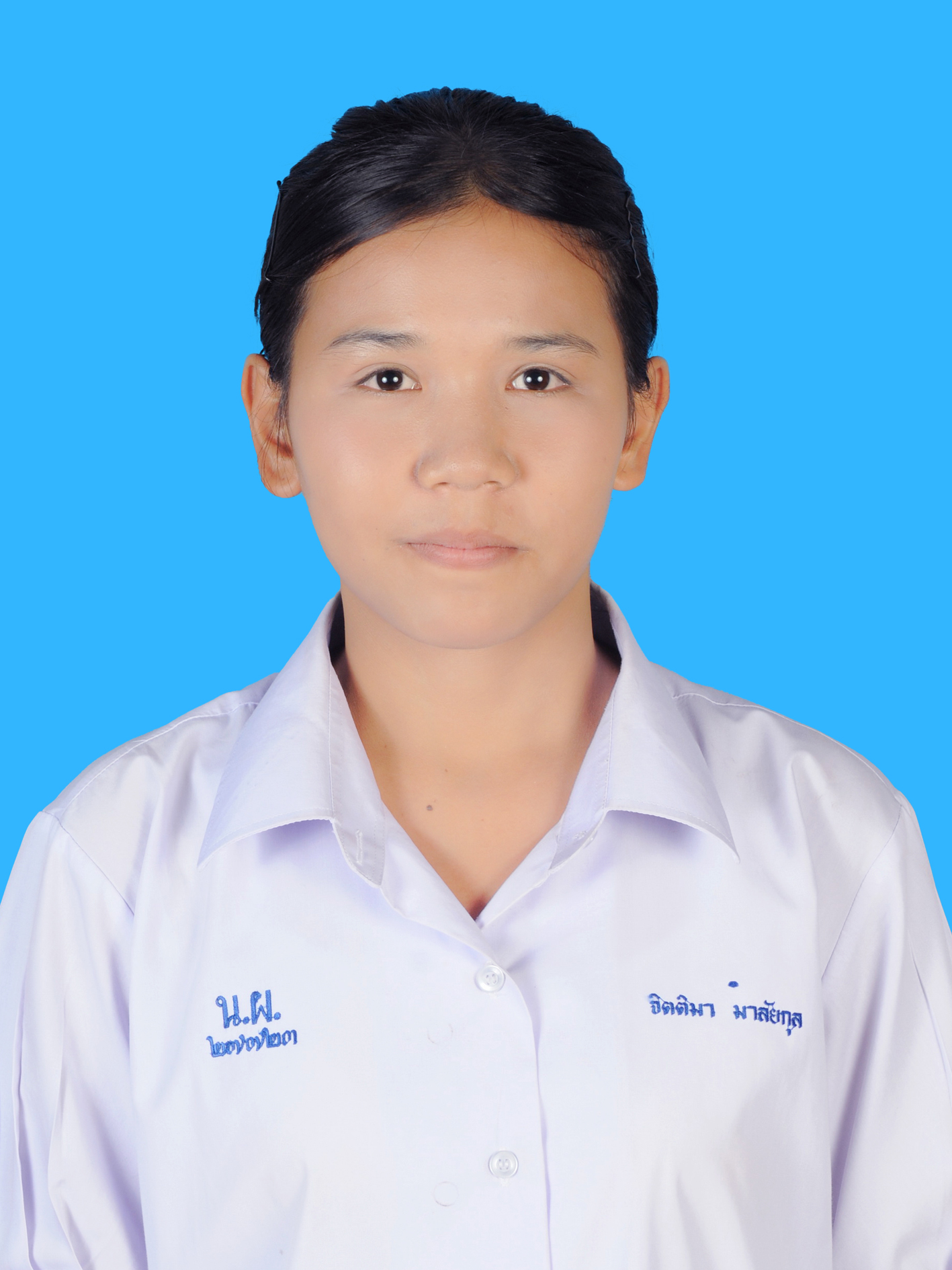 นางสาวจิตติมา  มาลัยกุล