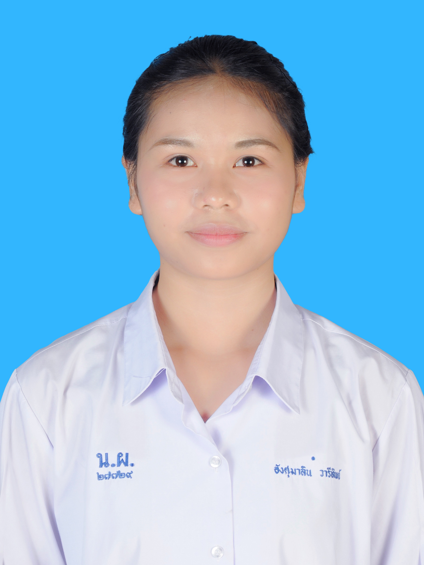 นางสาวอังศุมาลิน  วารีทิพย์
