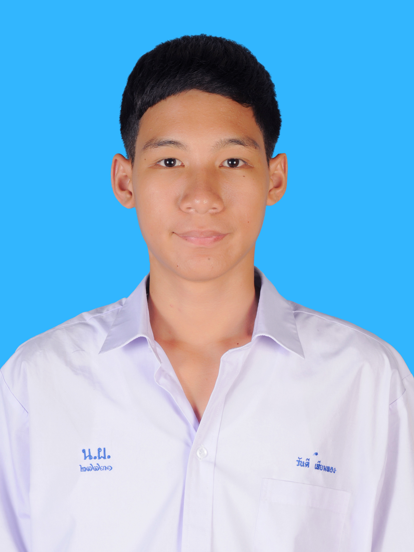 นายวันดี  เทียมทอง