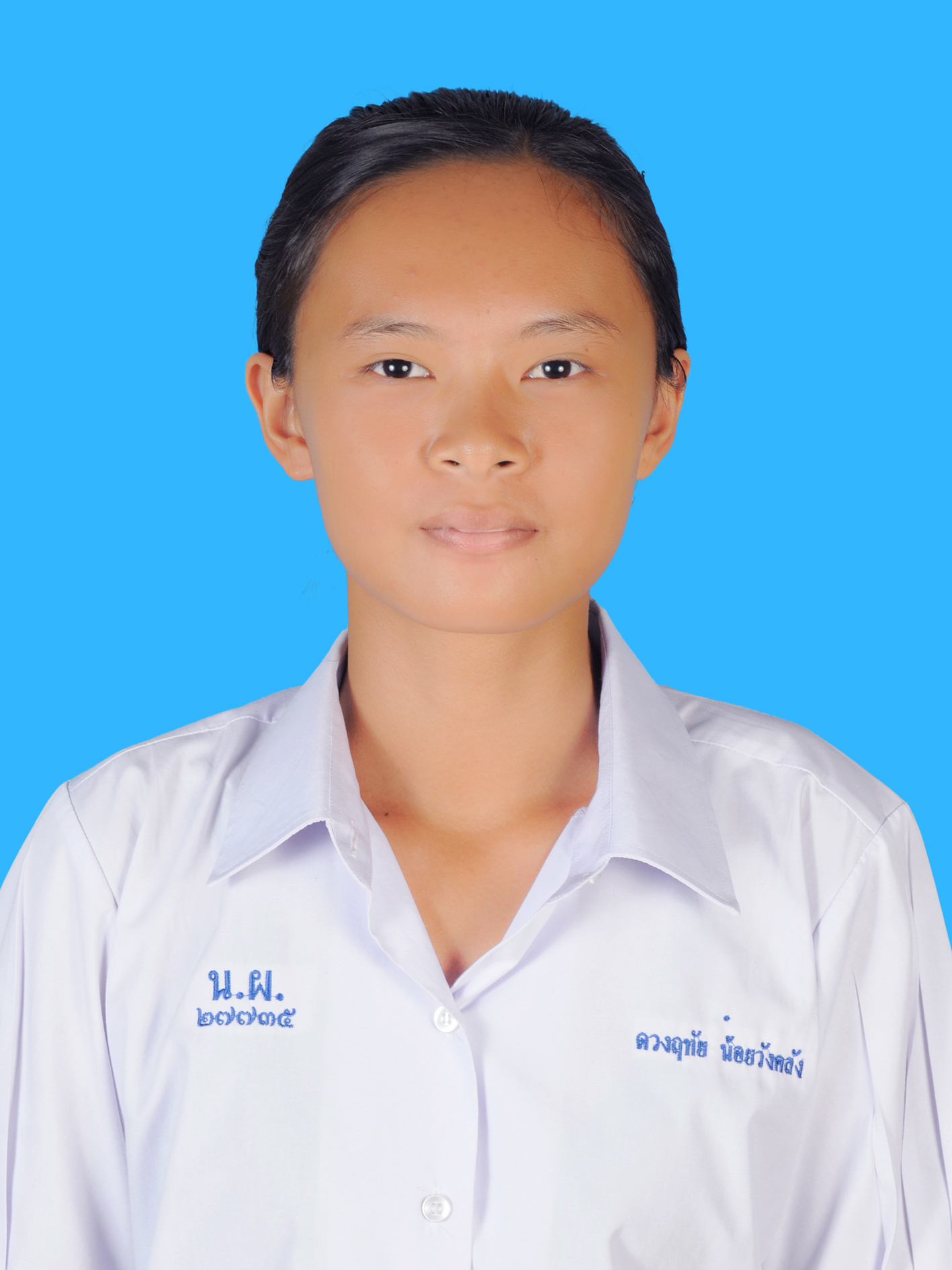 นางสาวดวงฤทัย  น้อยวังคลัง