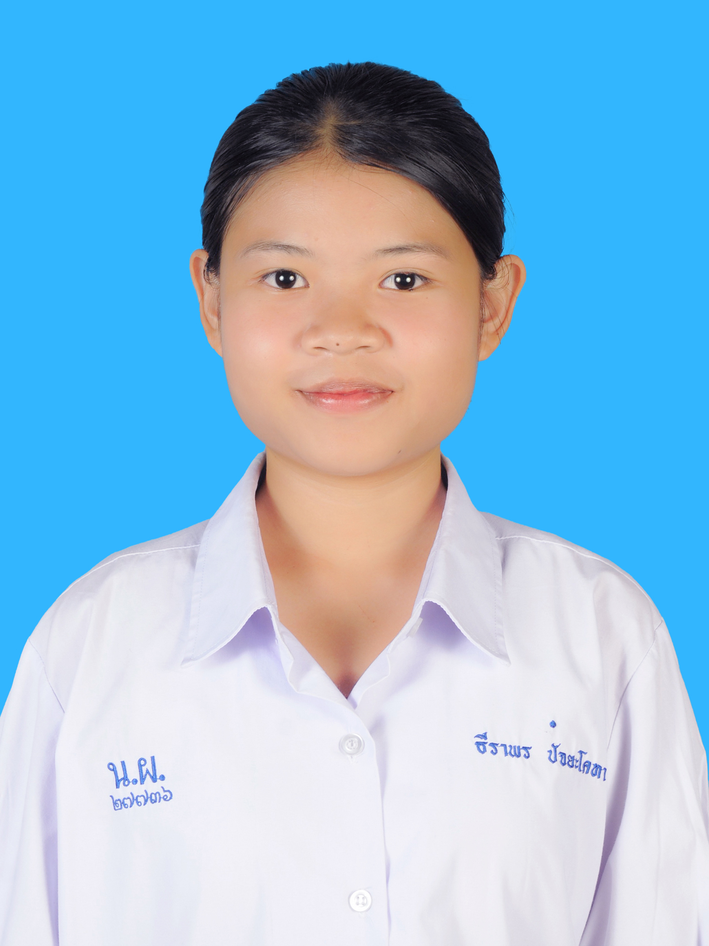 นางสาวธีราพร  ปัจยะโคทา