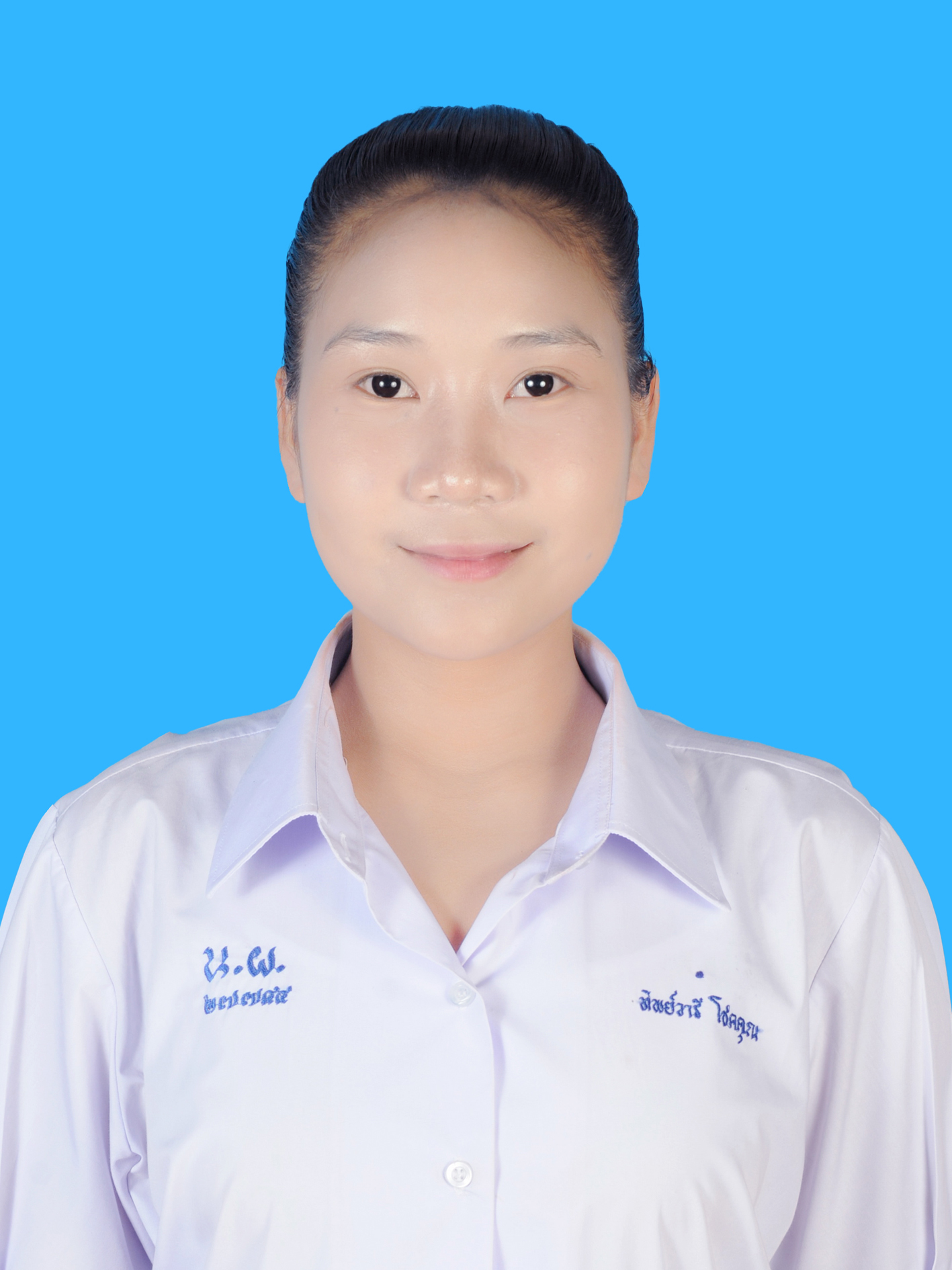 นางสาวทิพย์วารี  โชคคุณ