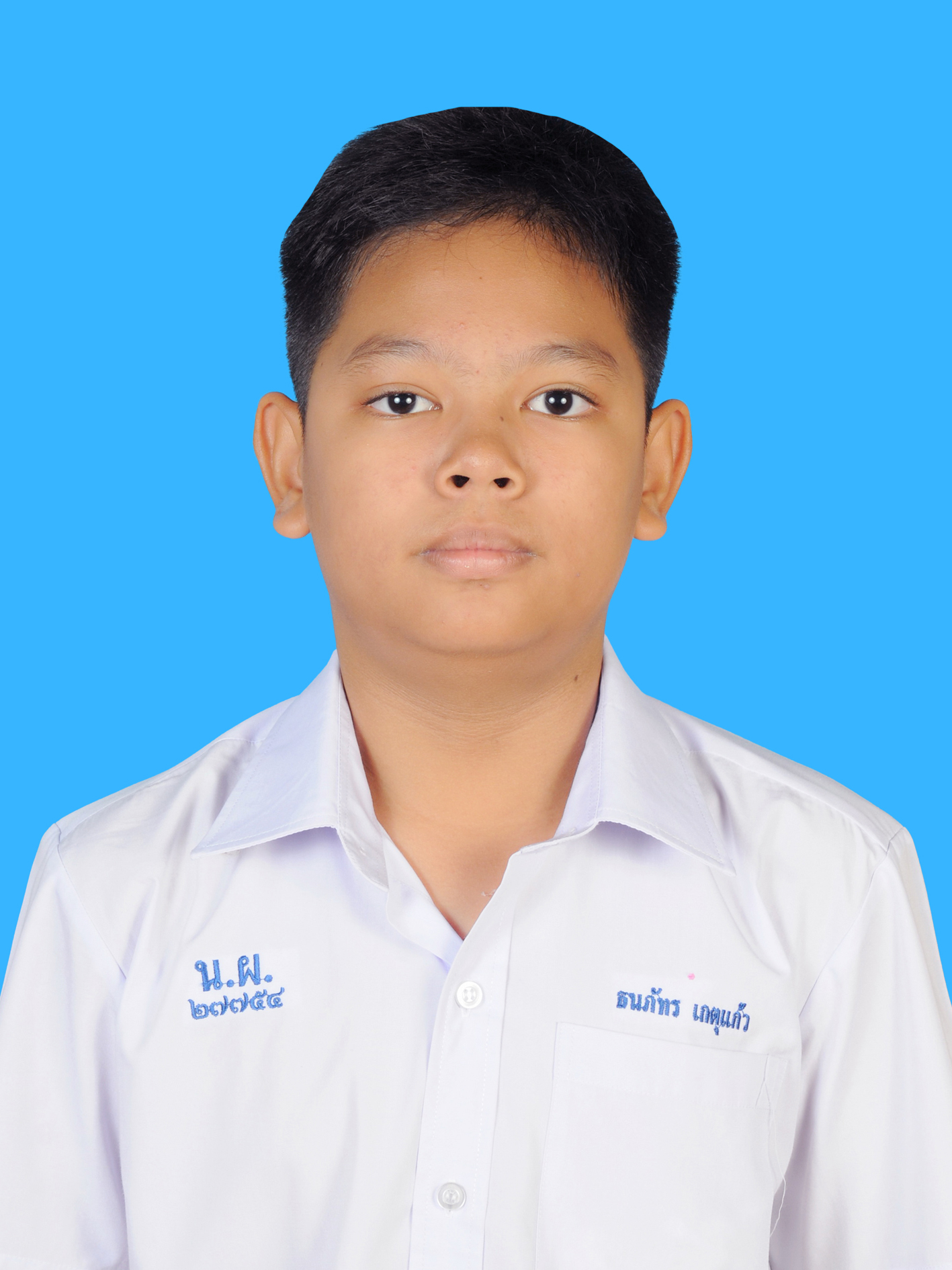 เด็กชายธนภัทร  เกตุแก้ว