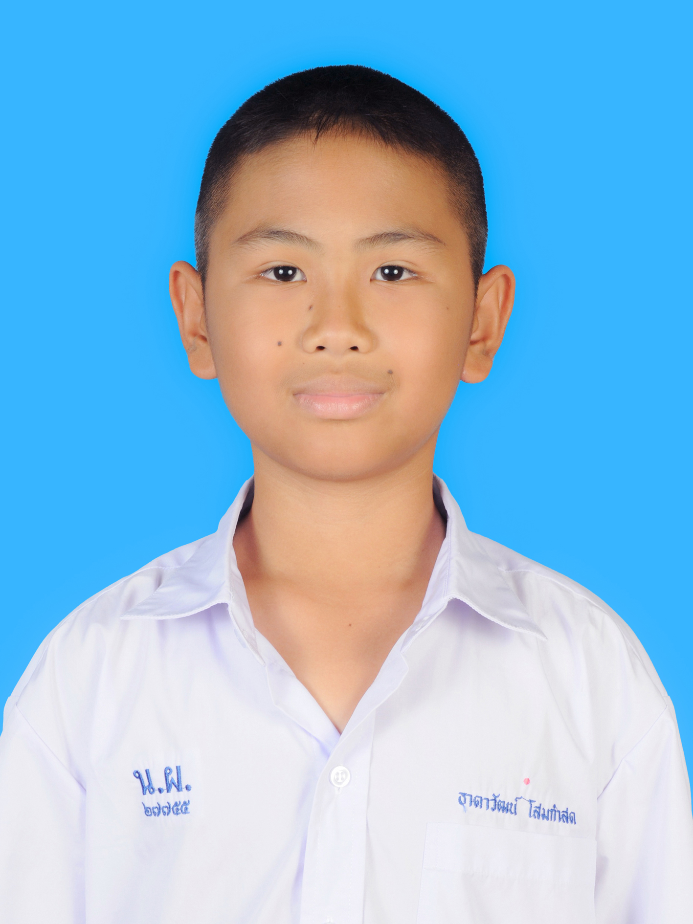 เด็กชายธาดาวัฒน์  โสมกำสด