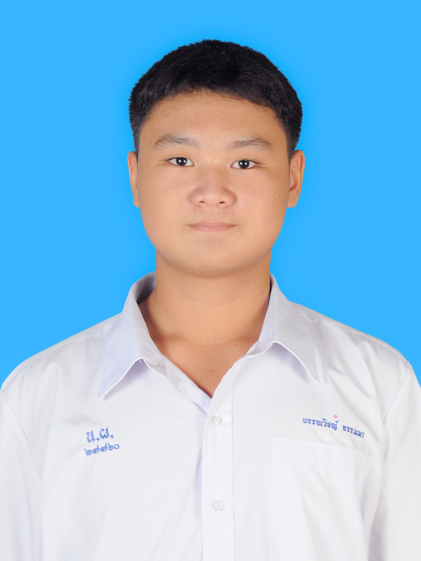 เด็กชายบรรณวิชญ์  ธรรมมา