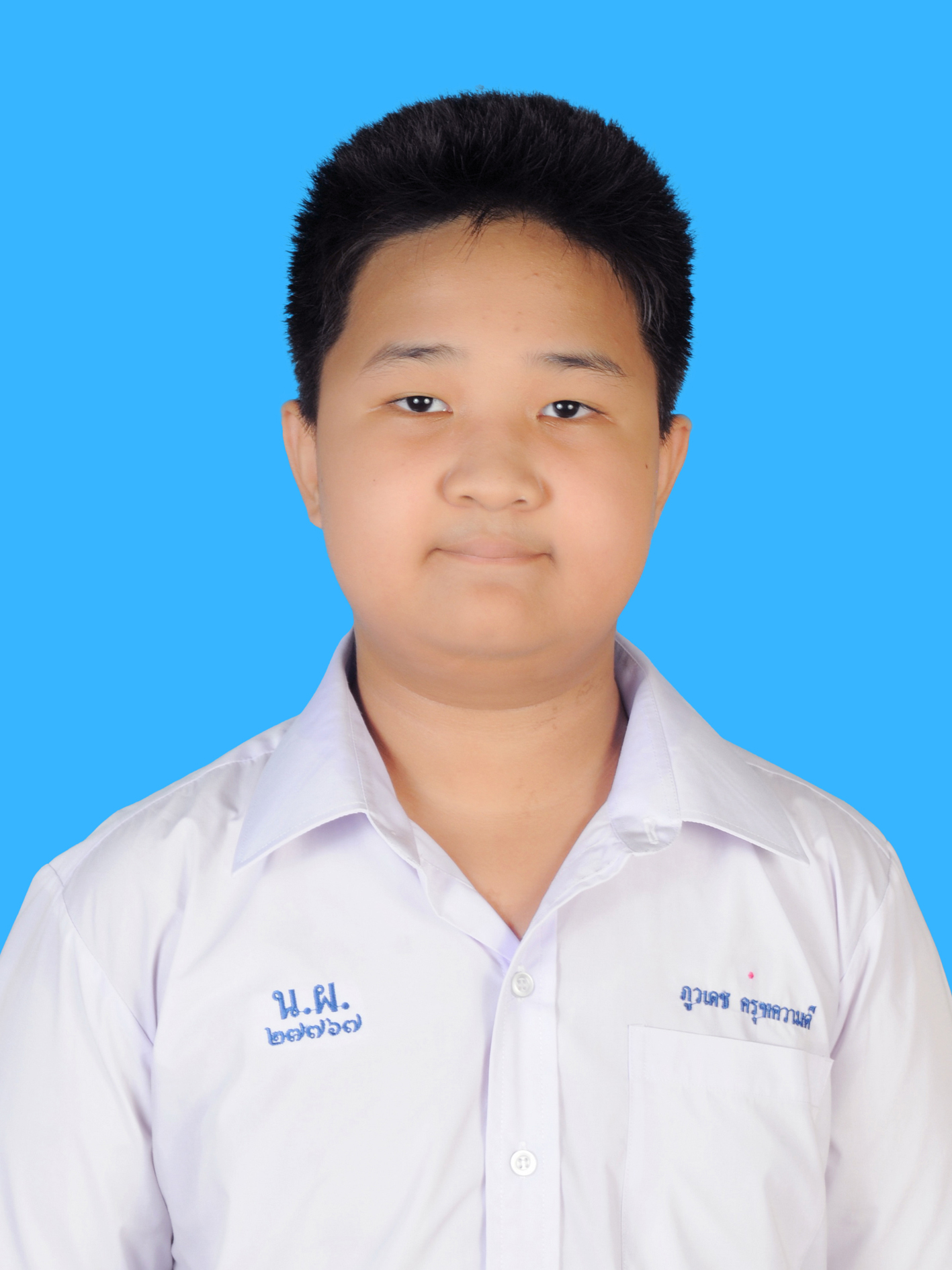 เด็กชายภูวเดช  ครุฑความดี