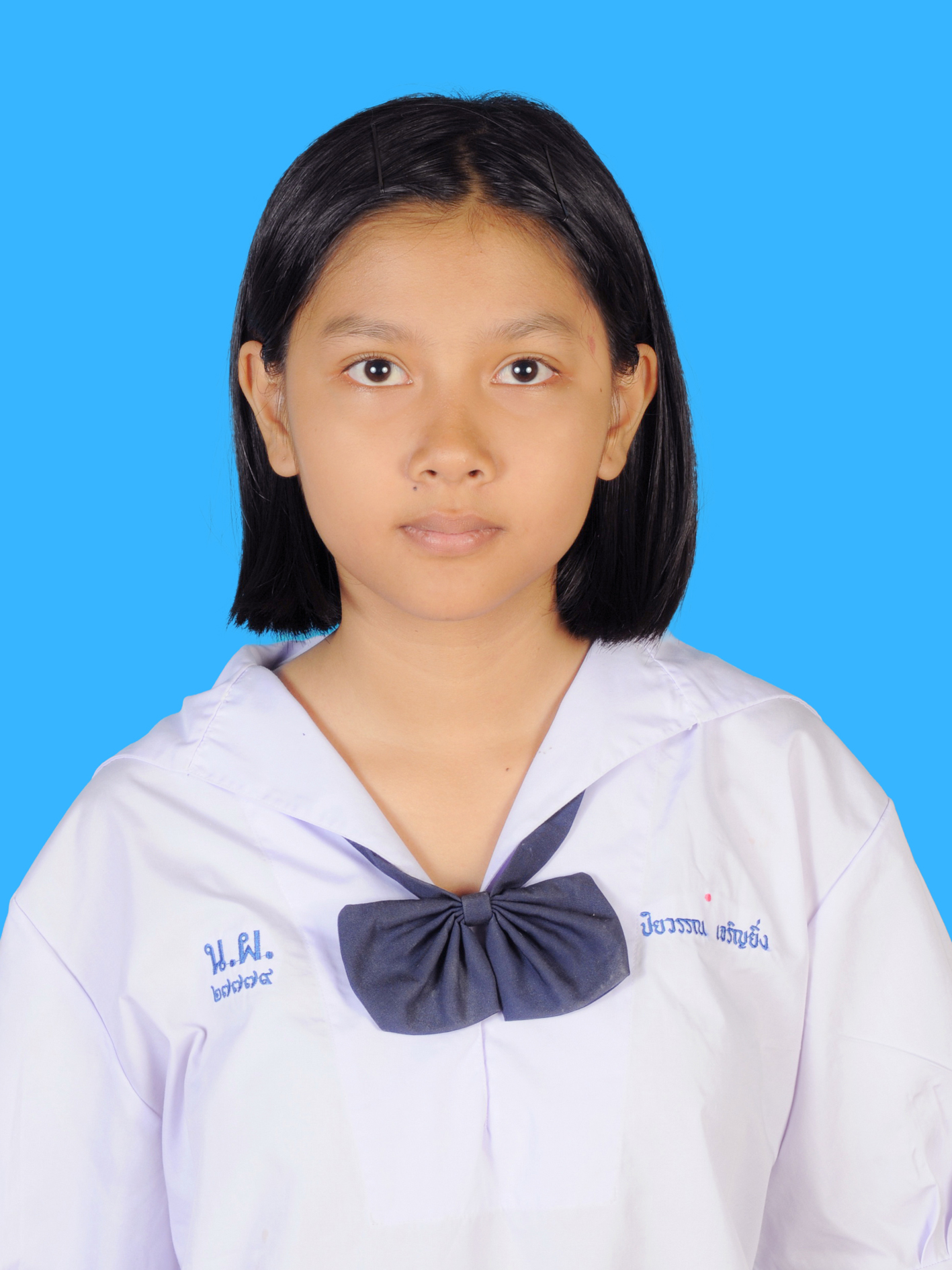 เด็กหญิงปิยวรรณ  เจริญยิ่ง