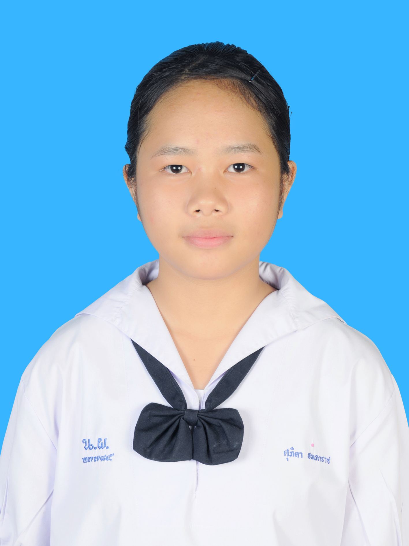 เด็กหญิงศุภิดา  ฮมภาราช