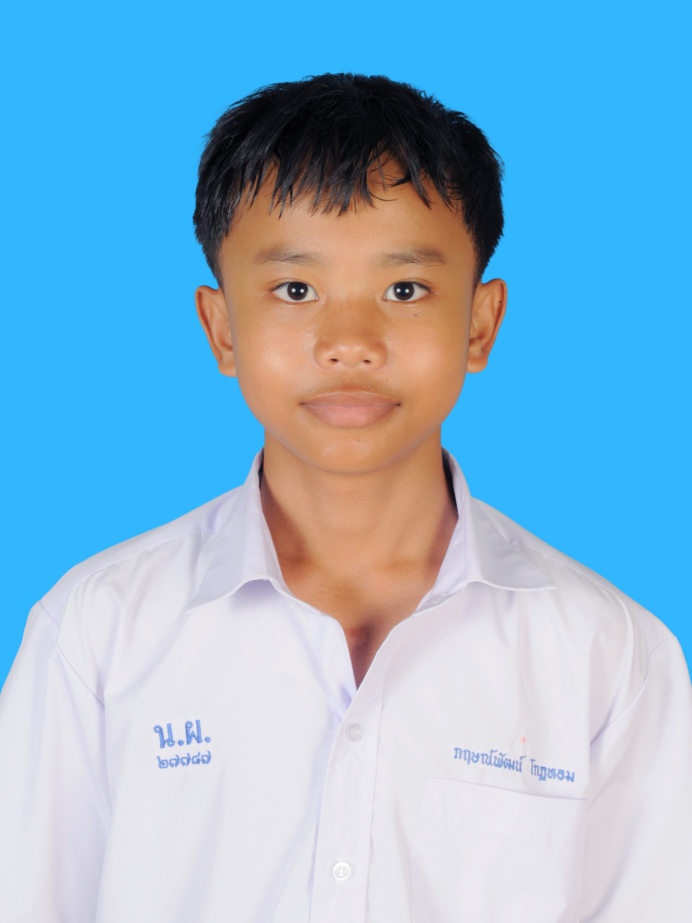เด็กชายกฤษณ์พัฒน์  โกฎหอม
