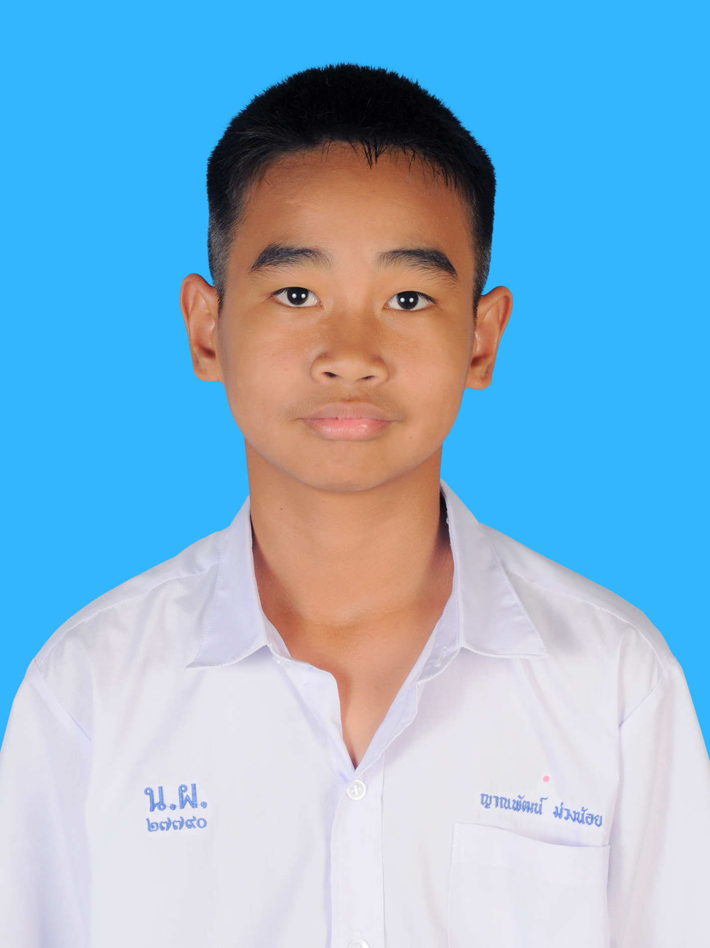 เด็กชายญาณพัฒน์  ม่วงน้อย