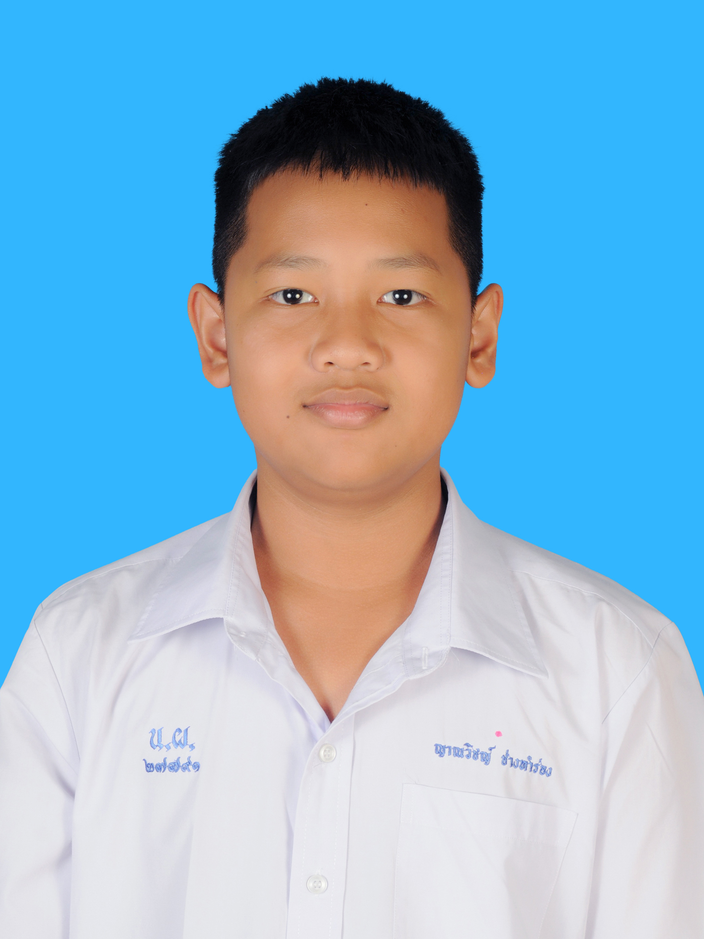 เด็กชายญาณวิชญ์  ช่างทำร่อง