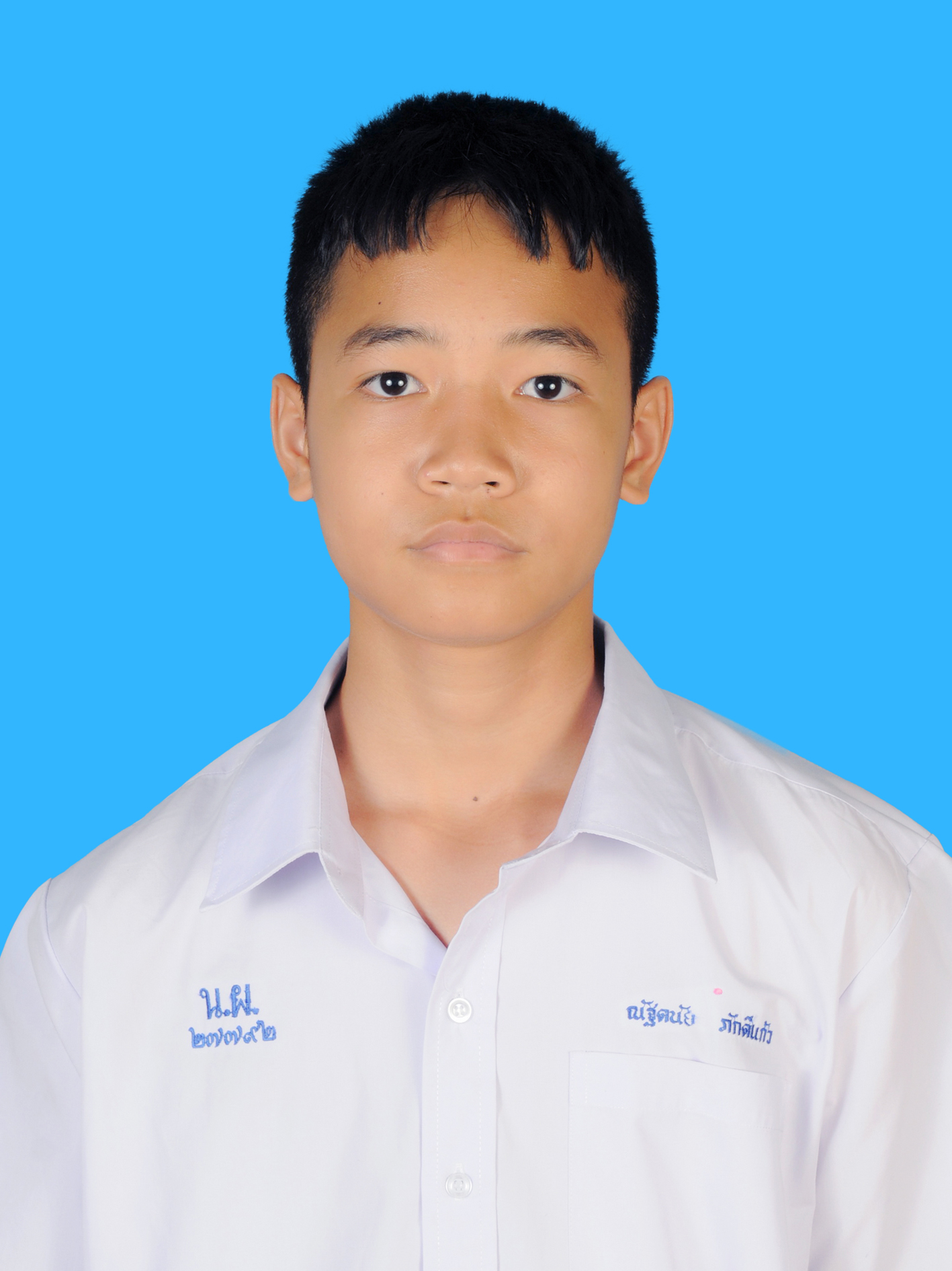 เด็กชายณัฐดนัย  ภักดีแก้ว