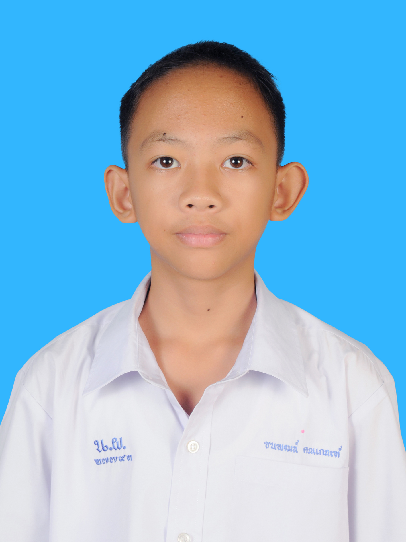 เด็กชายธนพัฒน์  คณเกณฑ์