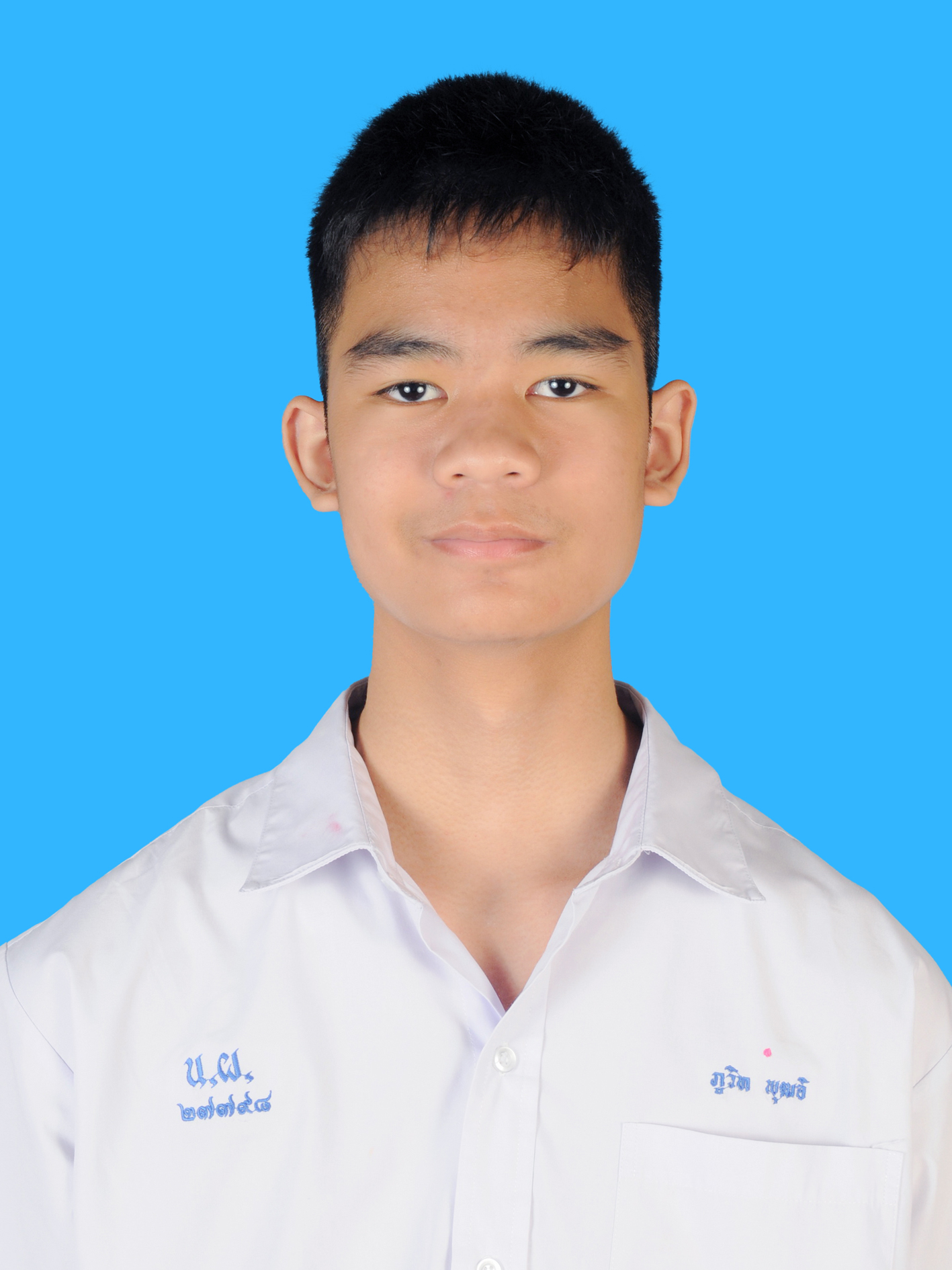 เด็กชายภูวิท  พุฒอิ