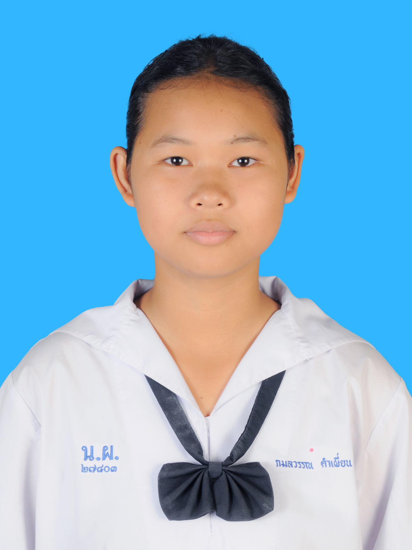 เด็กหญิงกมลวรรณ  คำเผี่ยน