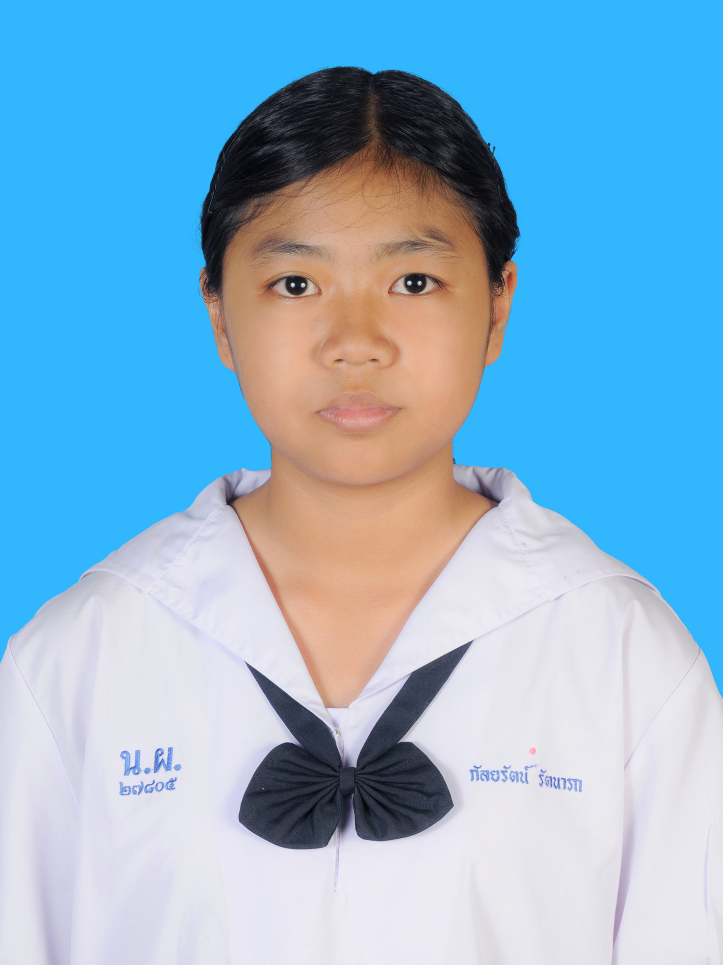 เด็กหญิงกัลยรัตน์  รัตนารถ