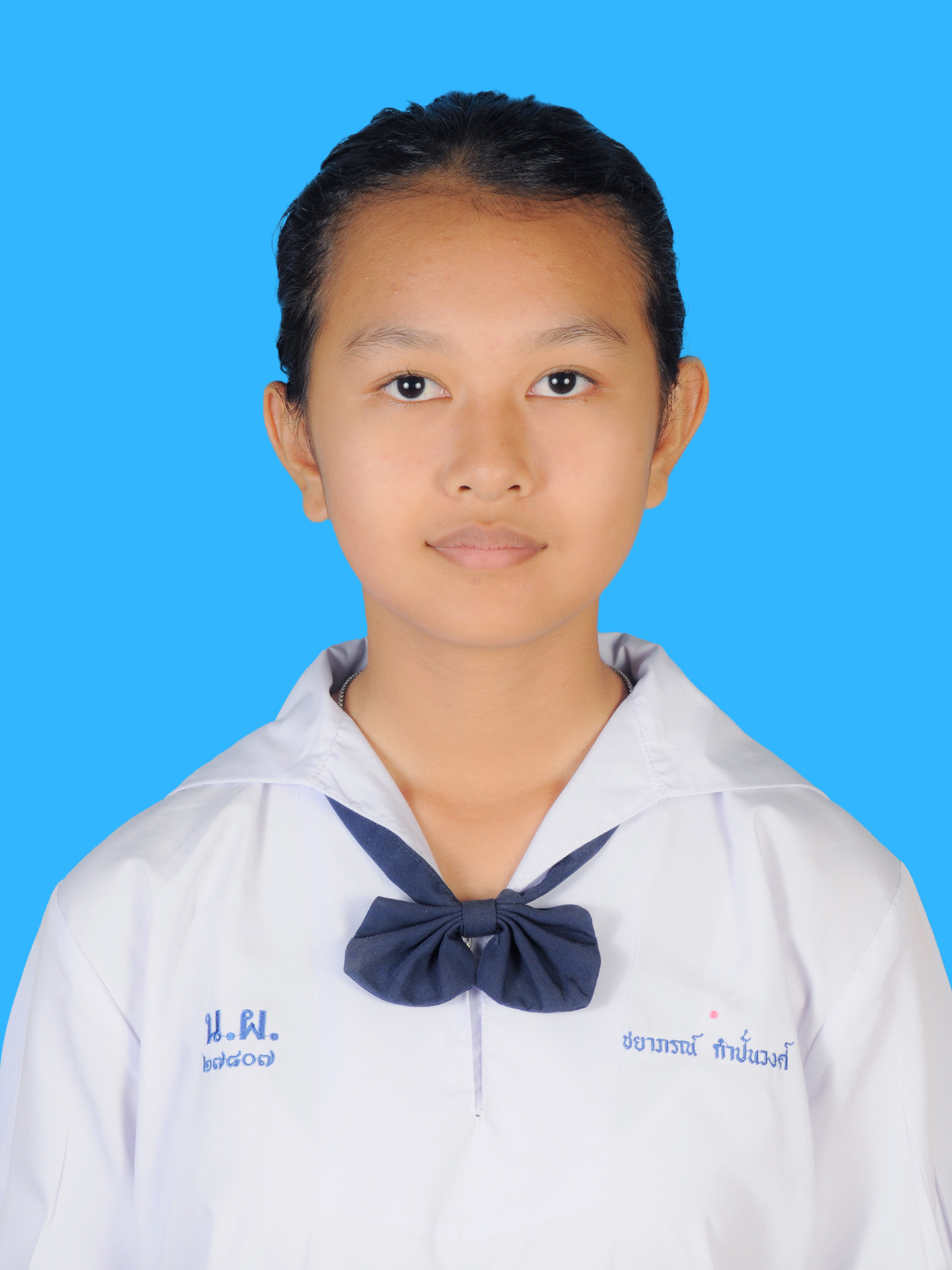 เด็กหญิงชยาภรณ์  กำปั่นวงศ์
