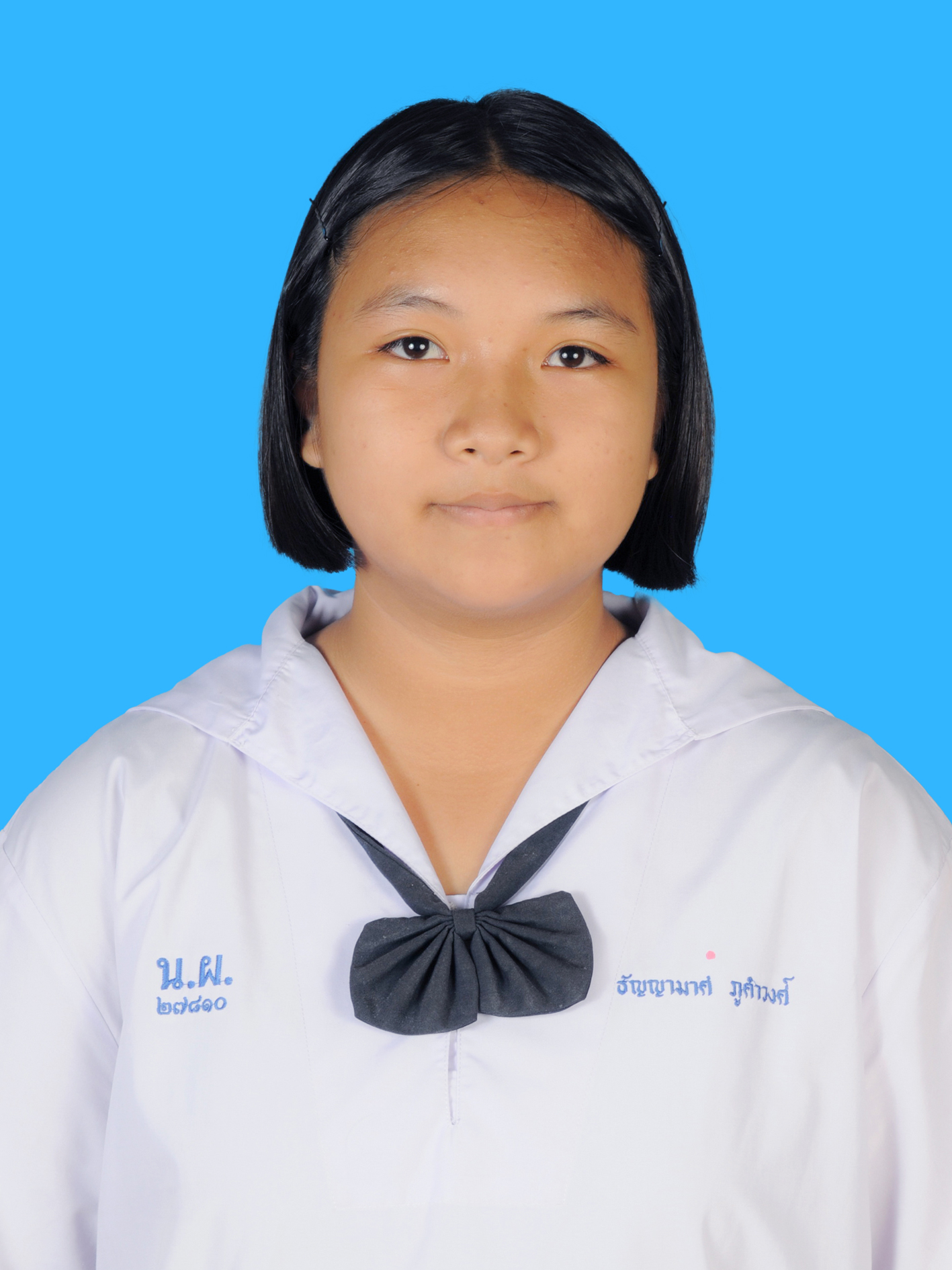 เด็กหญิงธัญญามาศ  ภูคำวงศ์