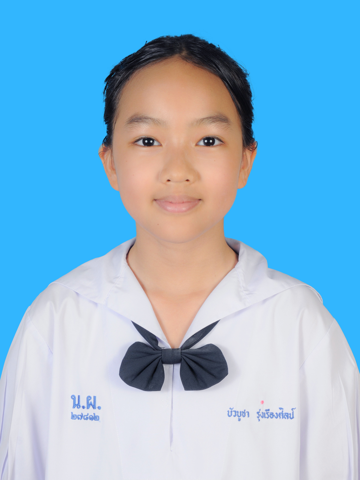 เด็กหญิงบัวบูชา  รุ่งเรืองศิลป์