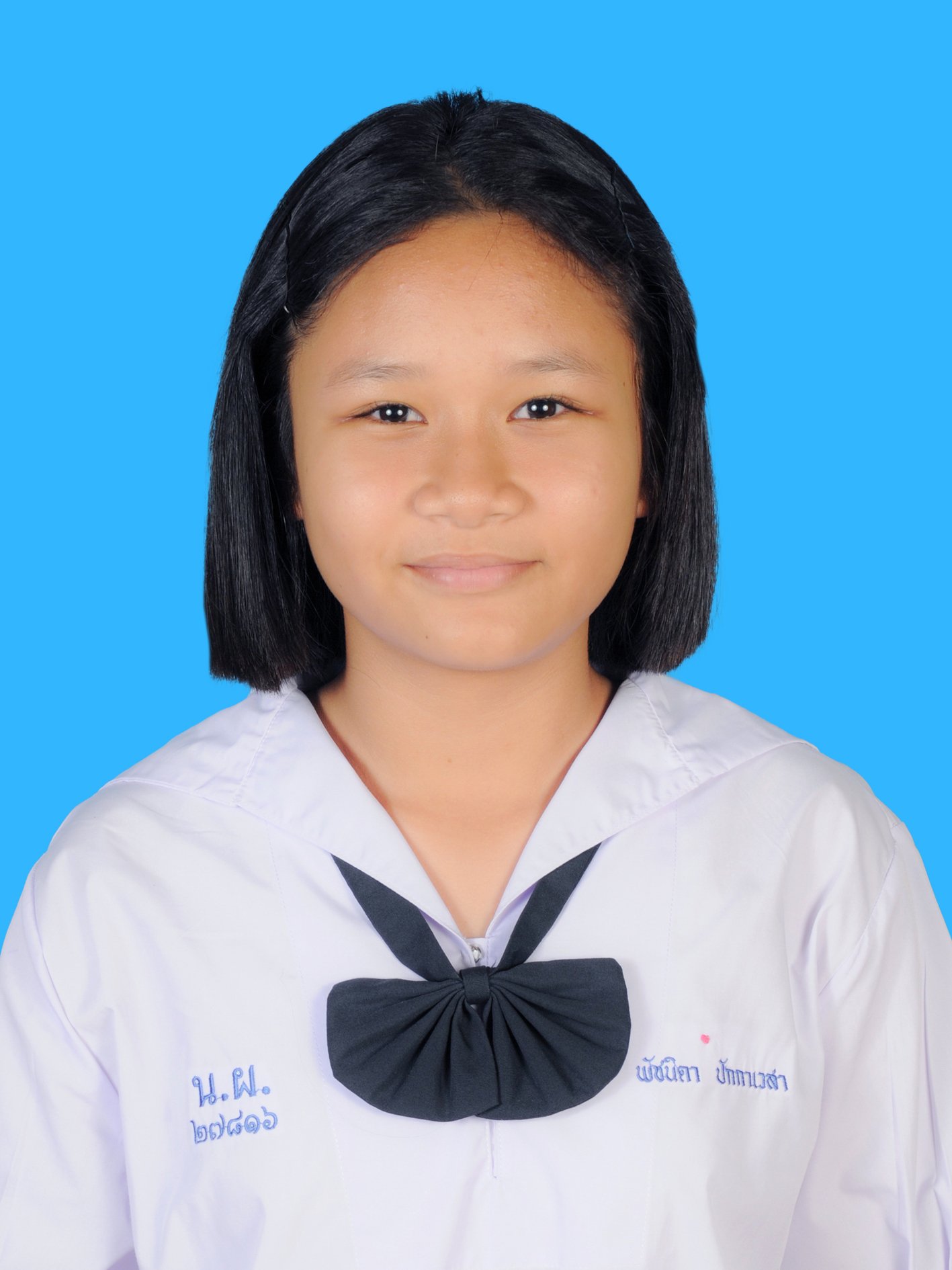 เด็กหญิงพัชนิดา  ปักกาเวสา