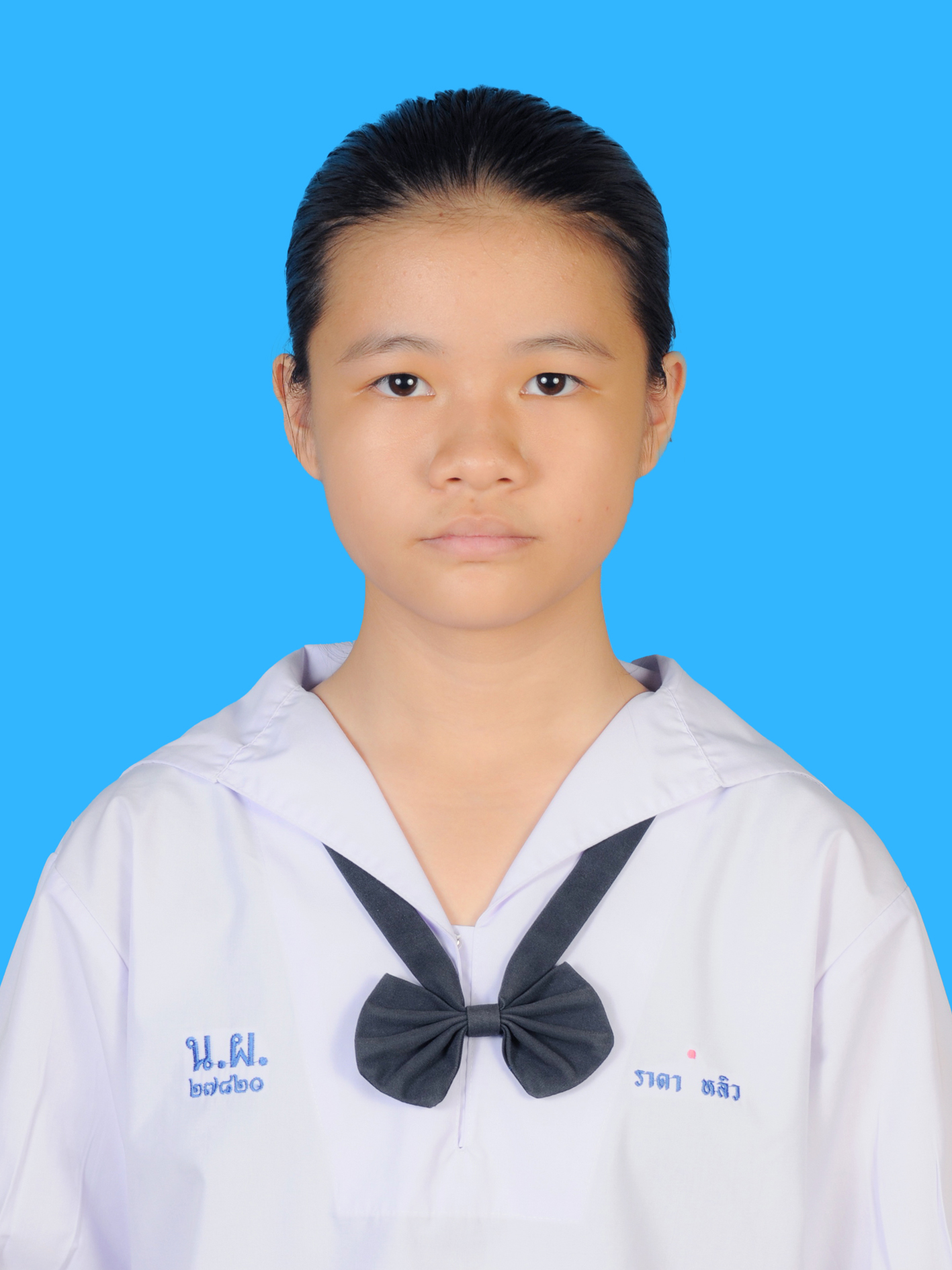 เด็กหญิงราดา  หลิว