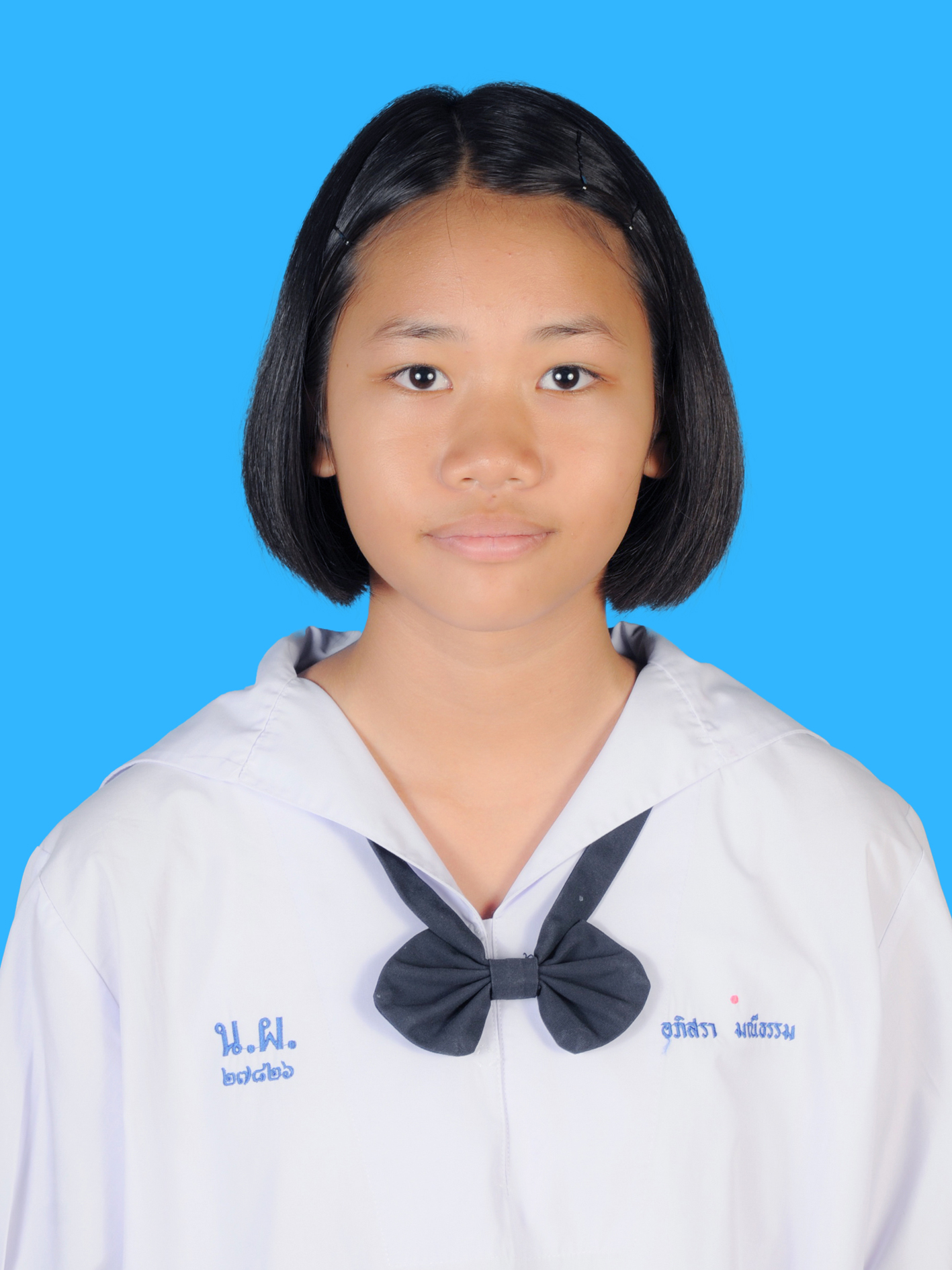 เด็กหญิงอภิสรา  มณีธรรม