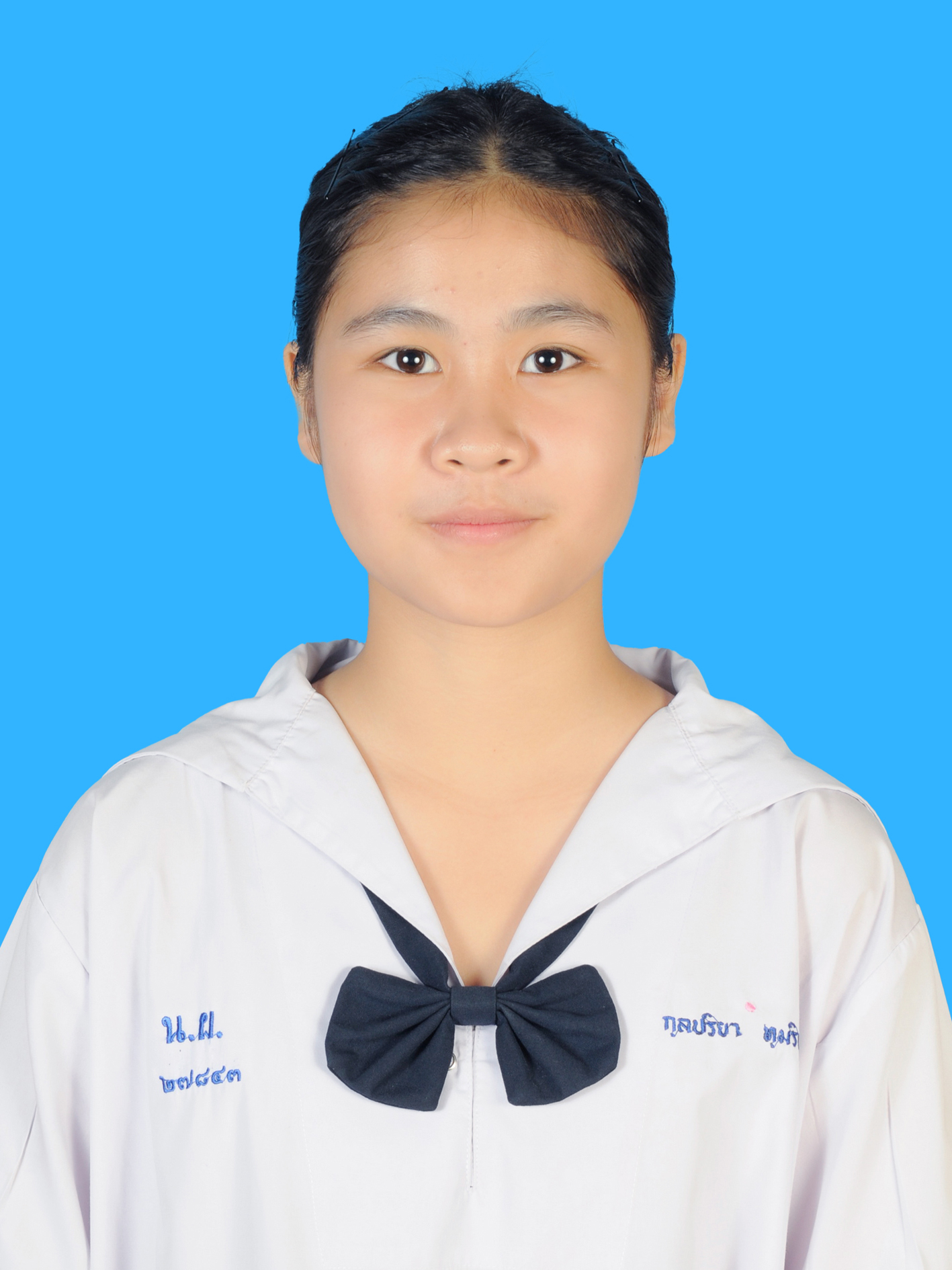 เด็กหญิงกุลปริยา  ทุมรินทร์