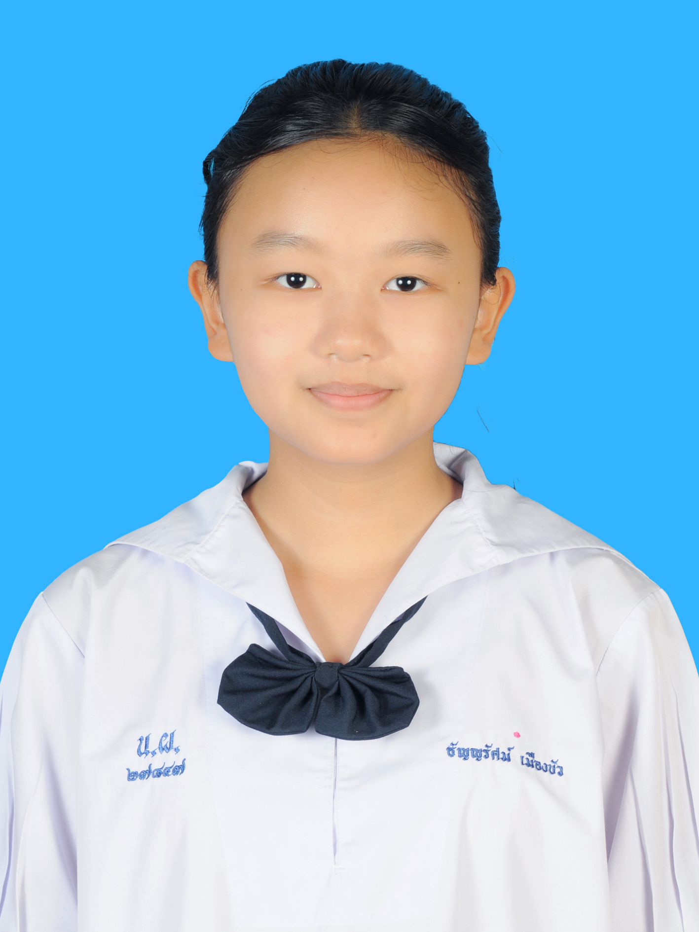 เด็กหญิงธัญญรัศม์  เมืองบัว