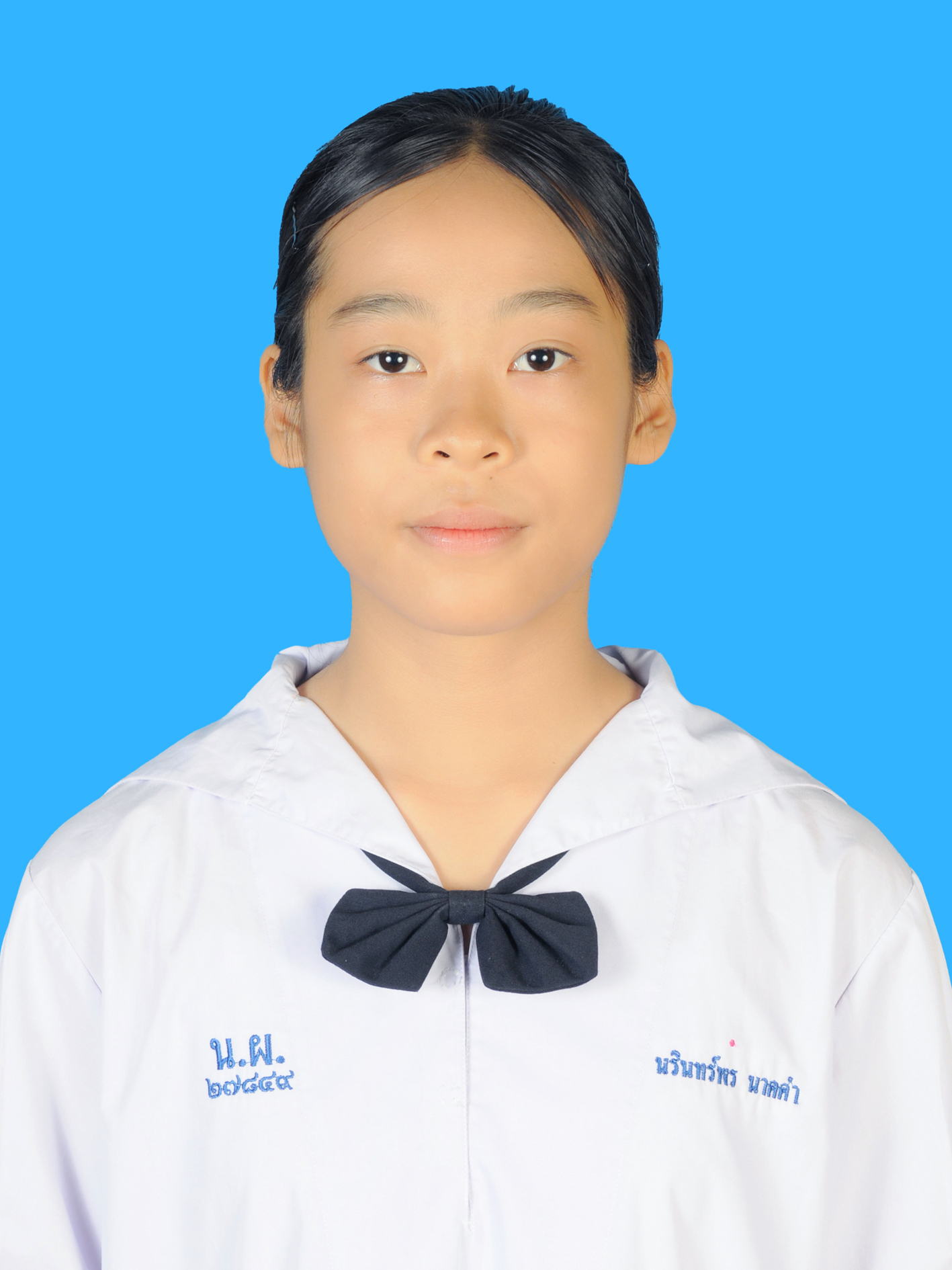 เด็กหญิงนรินทร์พร  นาคคำ