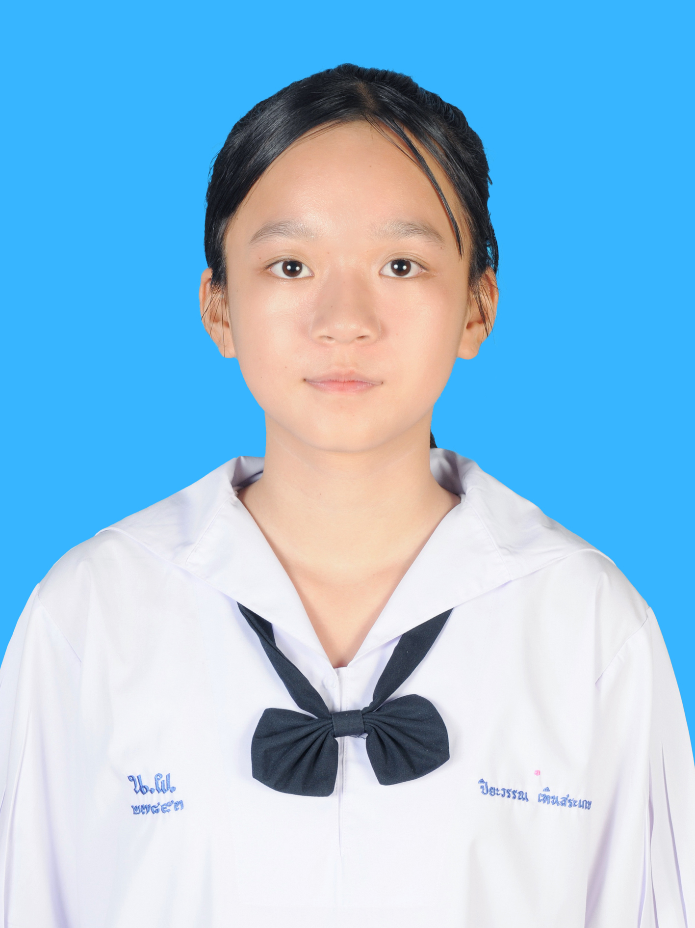 เด็กหญิงปิยะวรรณ  เทินสระเกษ