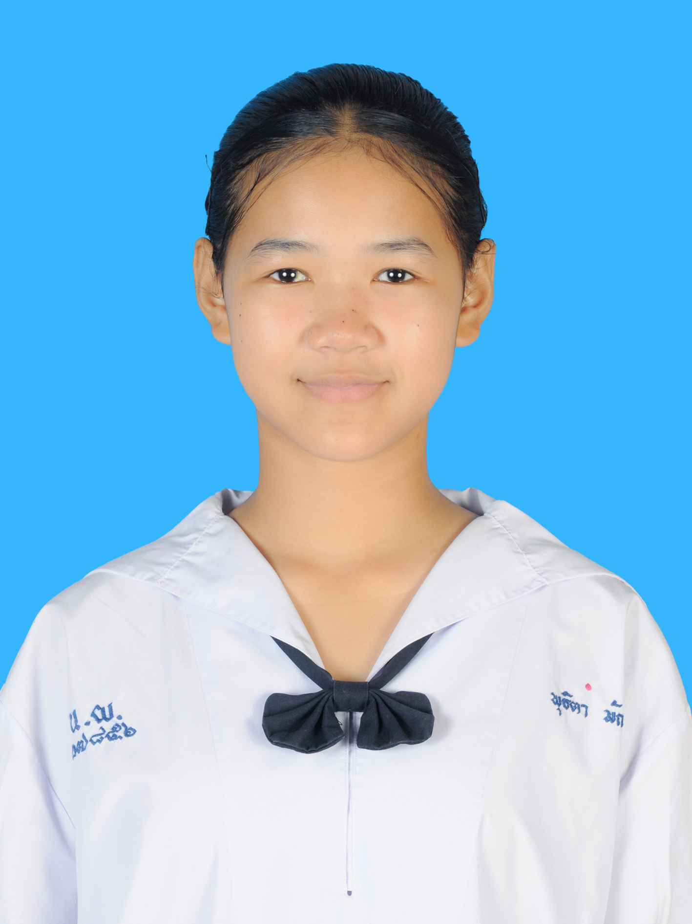 เด็กหญิงพุธิตา  มักน้อย