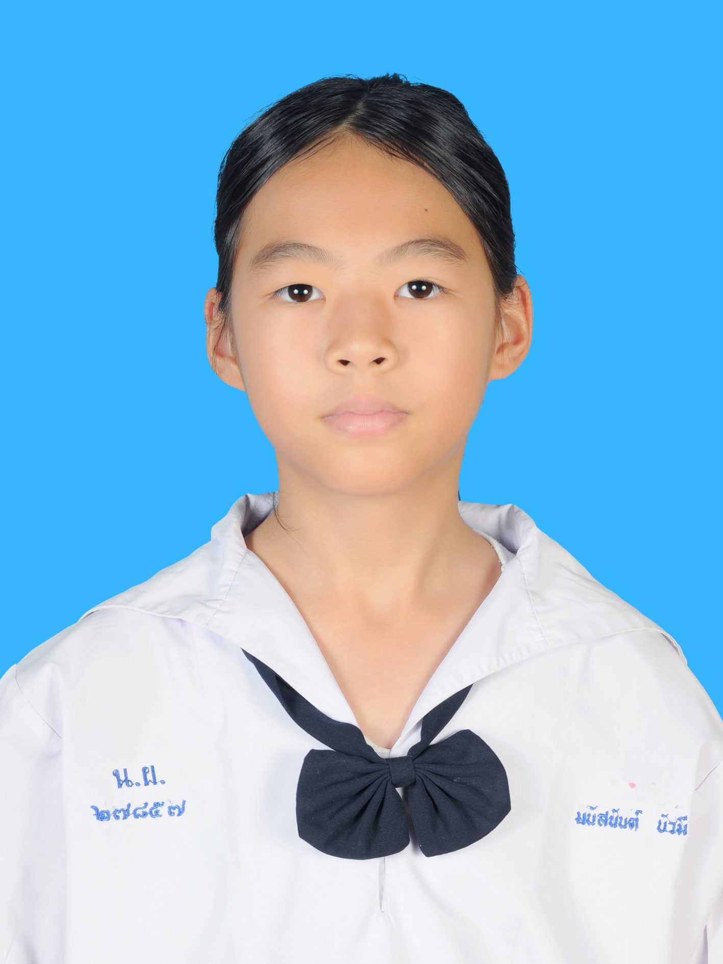 เด็กหญิงมนัสนันต์  บัวมี
