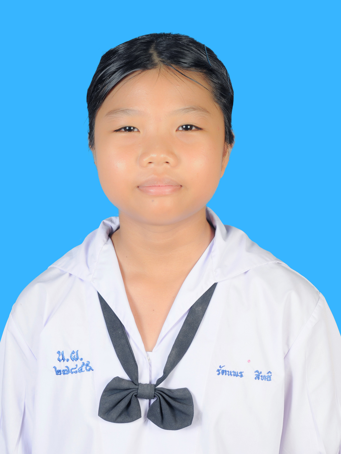 เด็กหญิงรัตนพร  สิทธิ