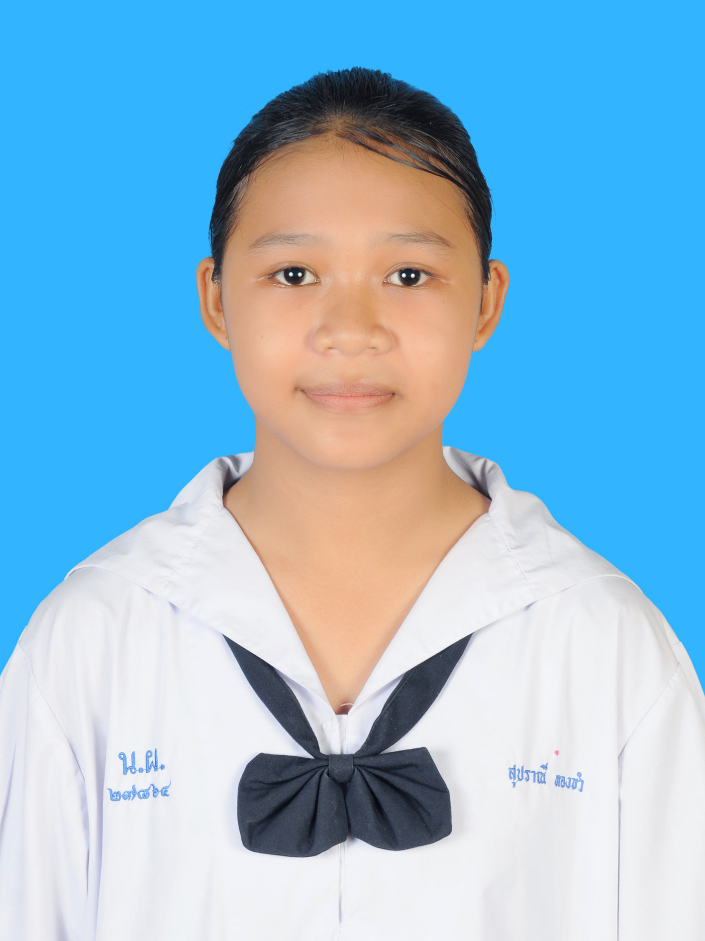 เด็กหญิงสุปราณี  ทองขำ