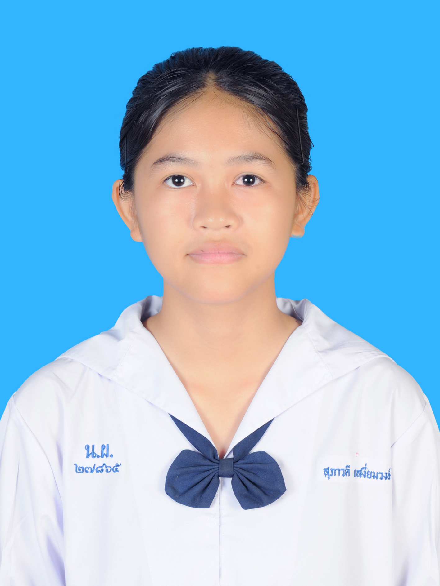 เด็กหญิงสุภาวดี  เสงี่ยมวงษ์