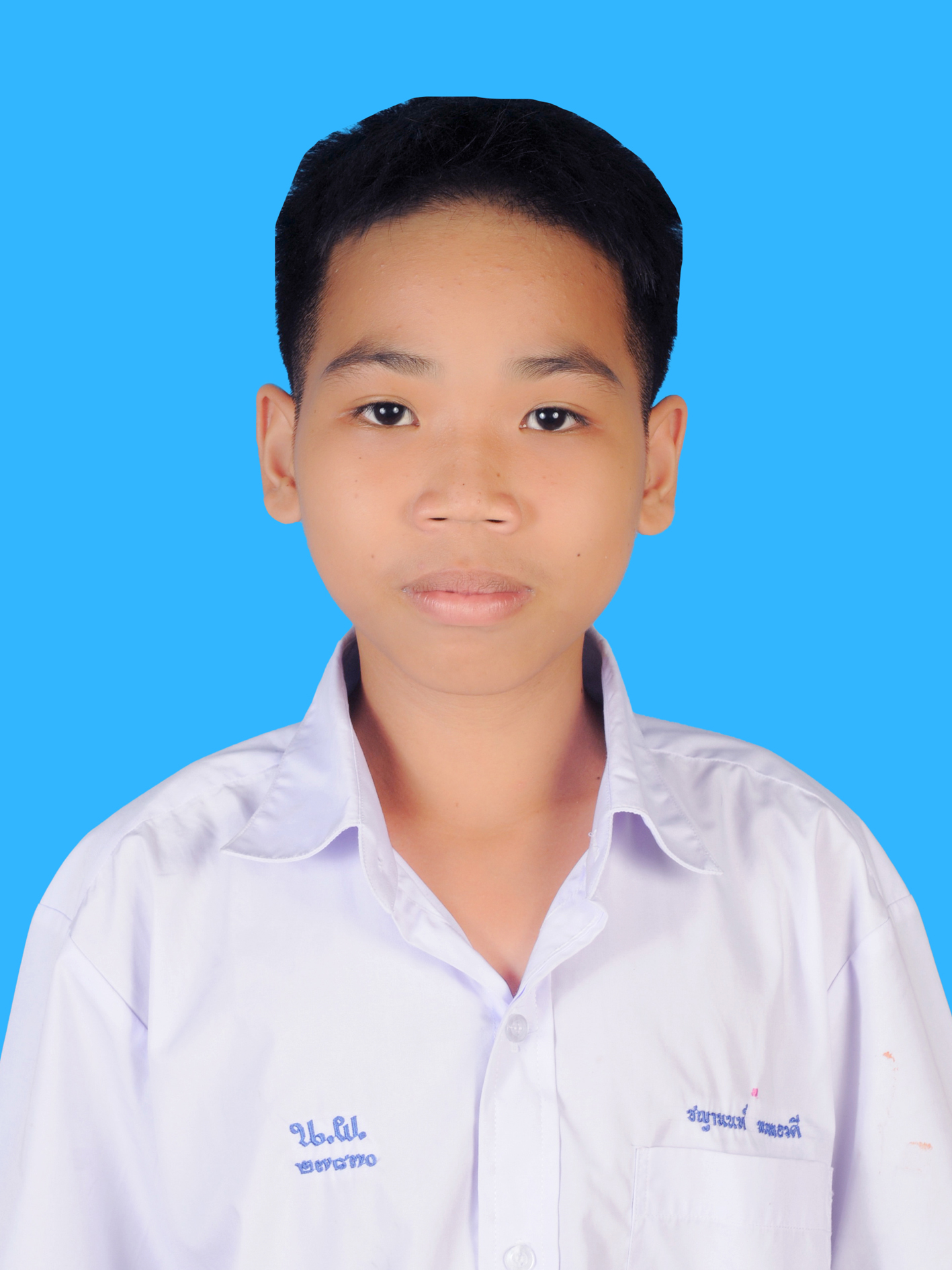 เด็กชายชญานนท์  พวงทองดี