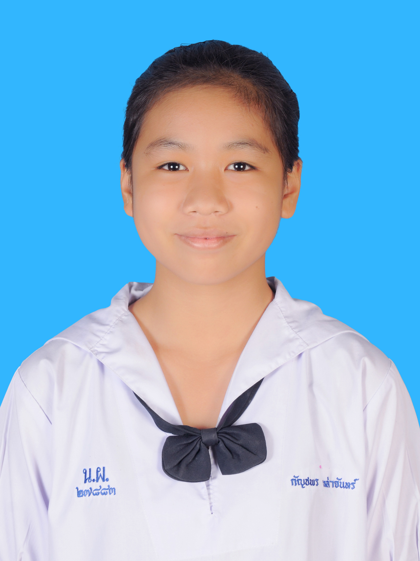 เด็กหญิงกัญชพร  เหล่าจันทร์