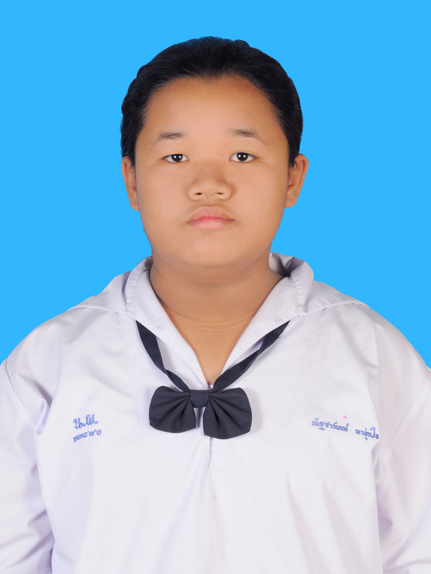 เด็กหญิงณัฐชานันท์  พาอุ่นใจ