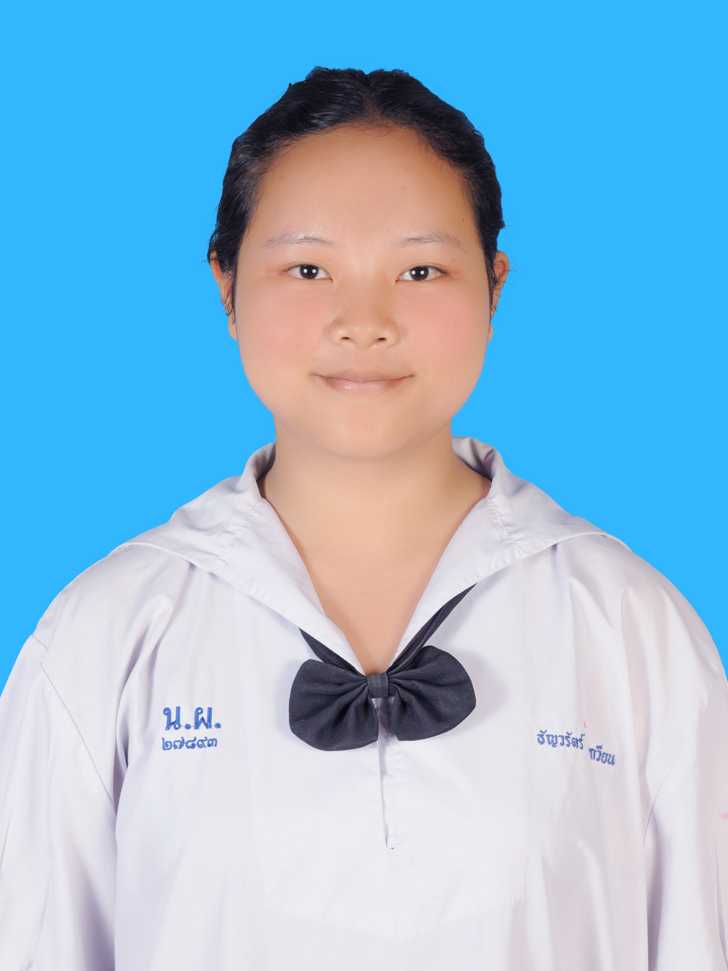 เด็กหญิงธัญวรัตน์  กงเกวียน