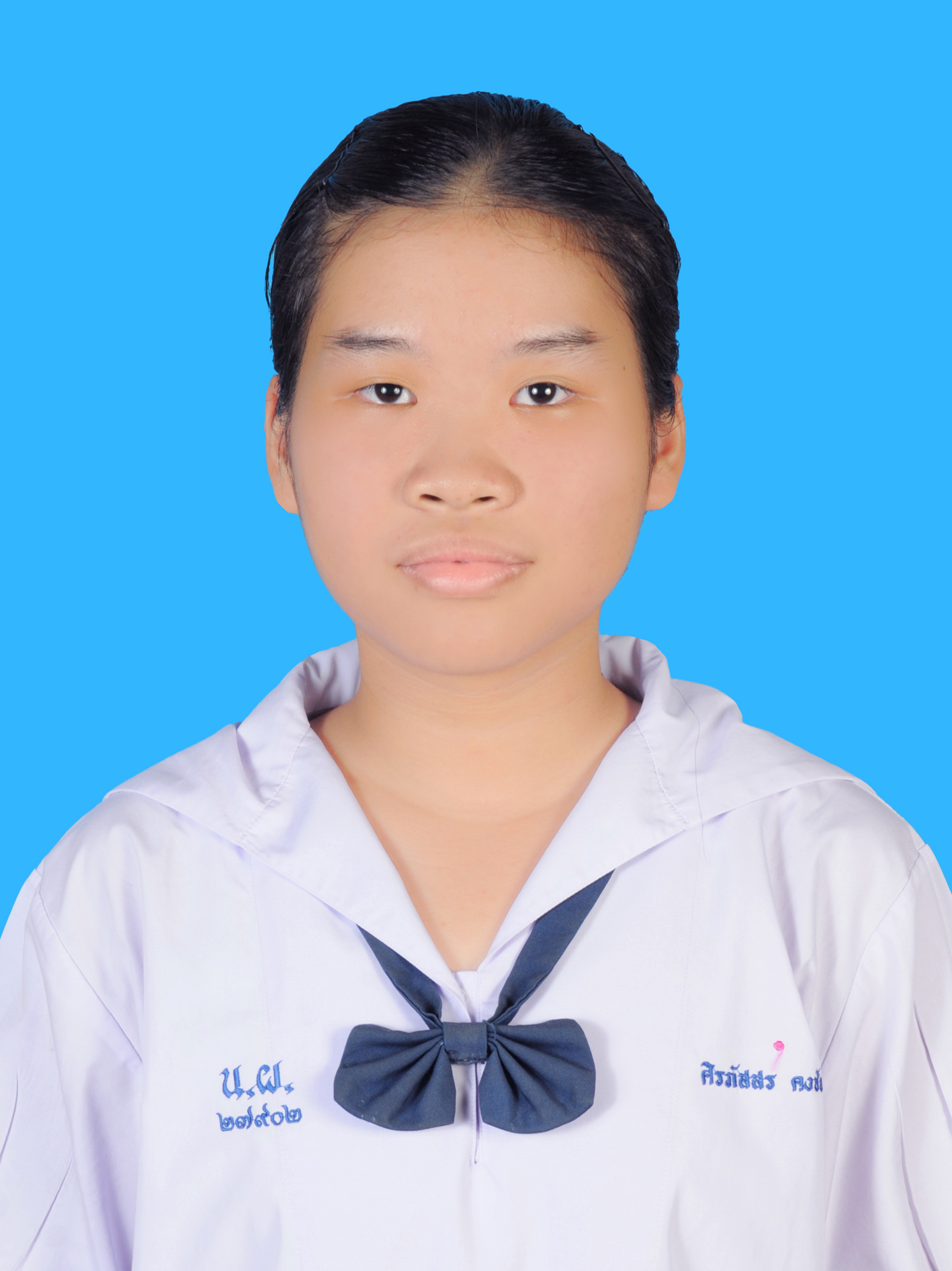 เด็กหญิงศิรภัสสร  คงชัย