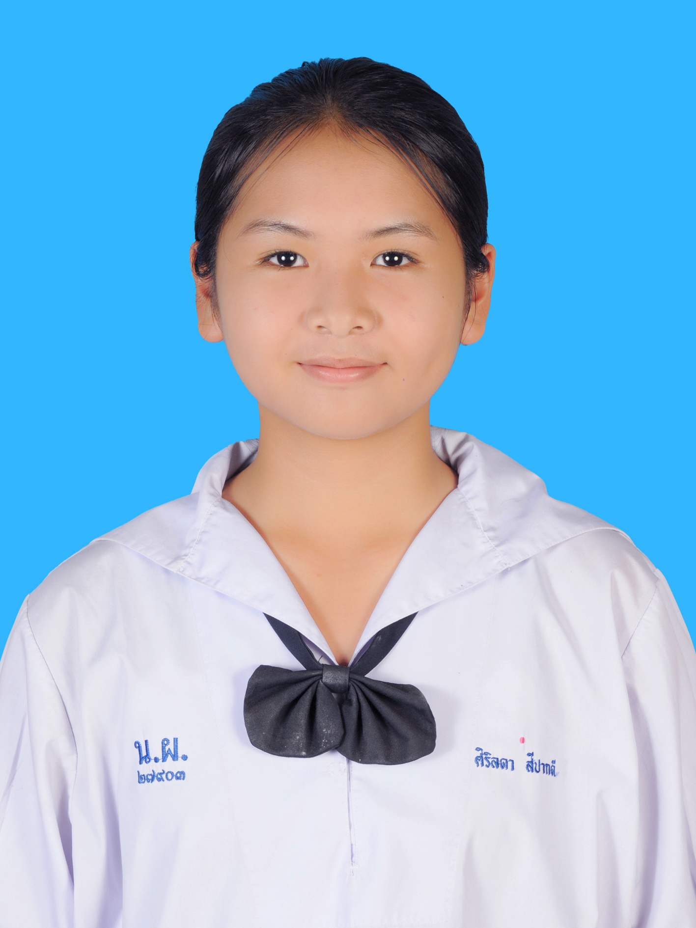 เด็กหญิงศิริลดา  สีปากดี