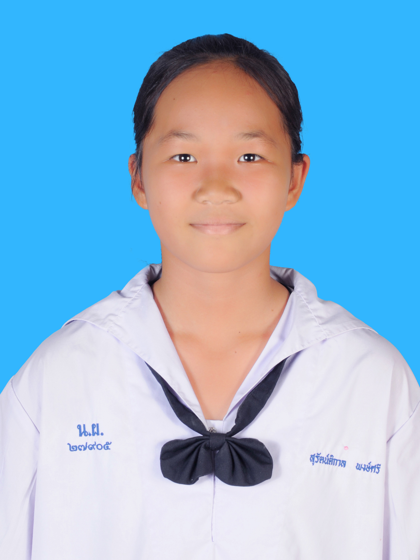 เด็กหญิงสุรัตน์ติกาล  พงษ์ศรี