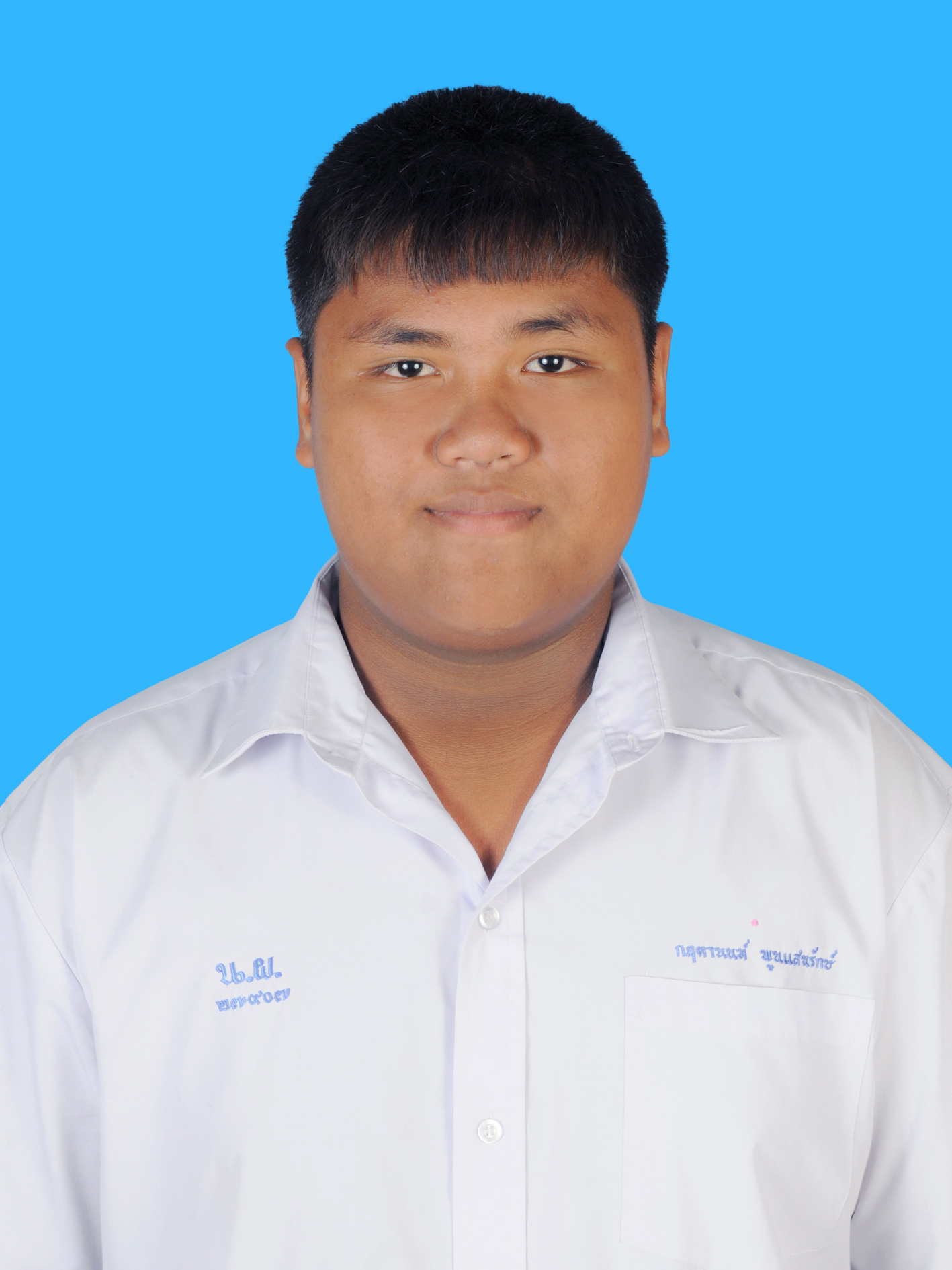 เด็กชายกฤตานนท์  พูนแสนรักษ์