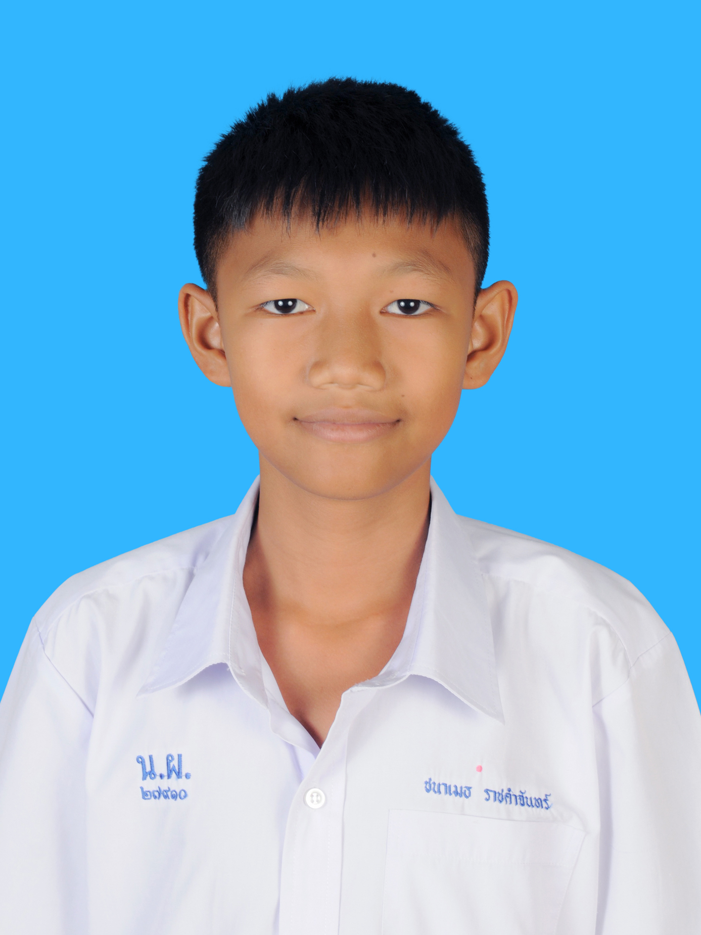 เด็กชายชนาเมธ  ราชคำจันทร์